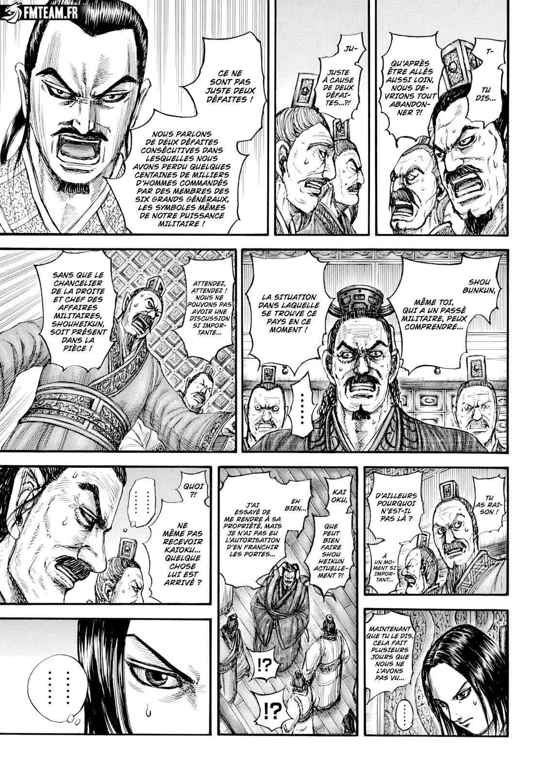 Kingdom - 800 - 6673adad45cdc_PVtA.webp