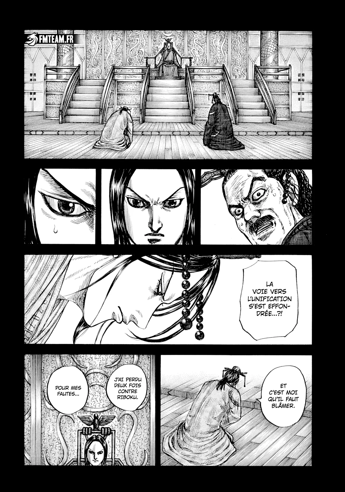 Kingdom - 800 - 6673adaf60837_AFig.webp