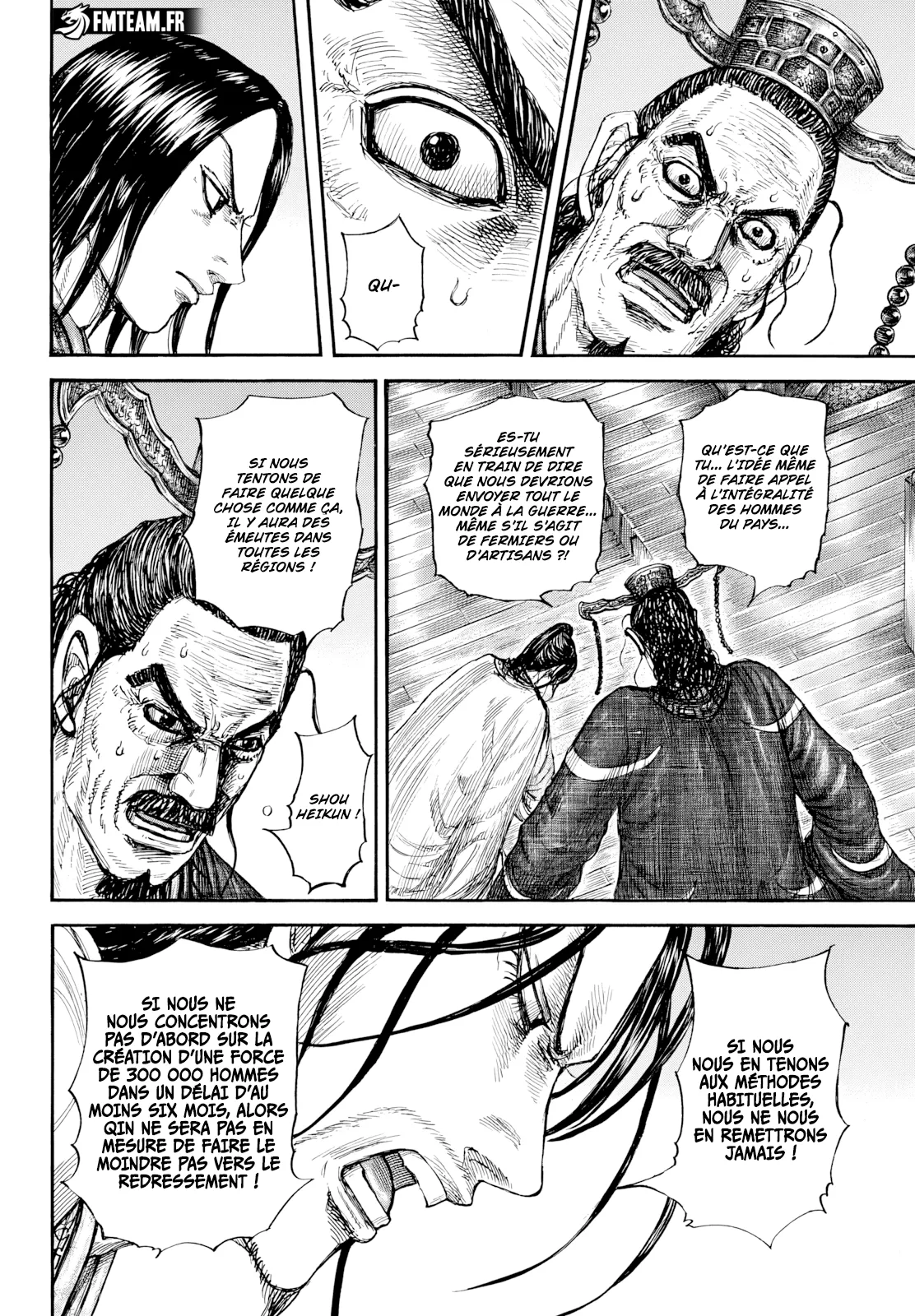 Kingdom - 801 - 667d05c11cfdd_yyLy.webp