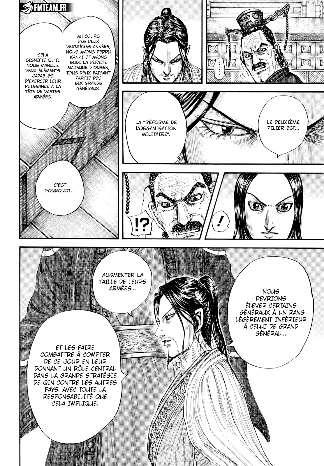 Kingdom - 801 - 667d05d197baf_tDTe.webp