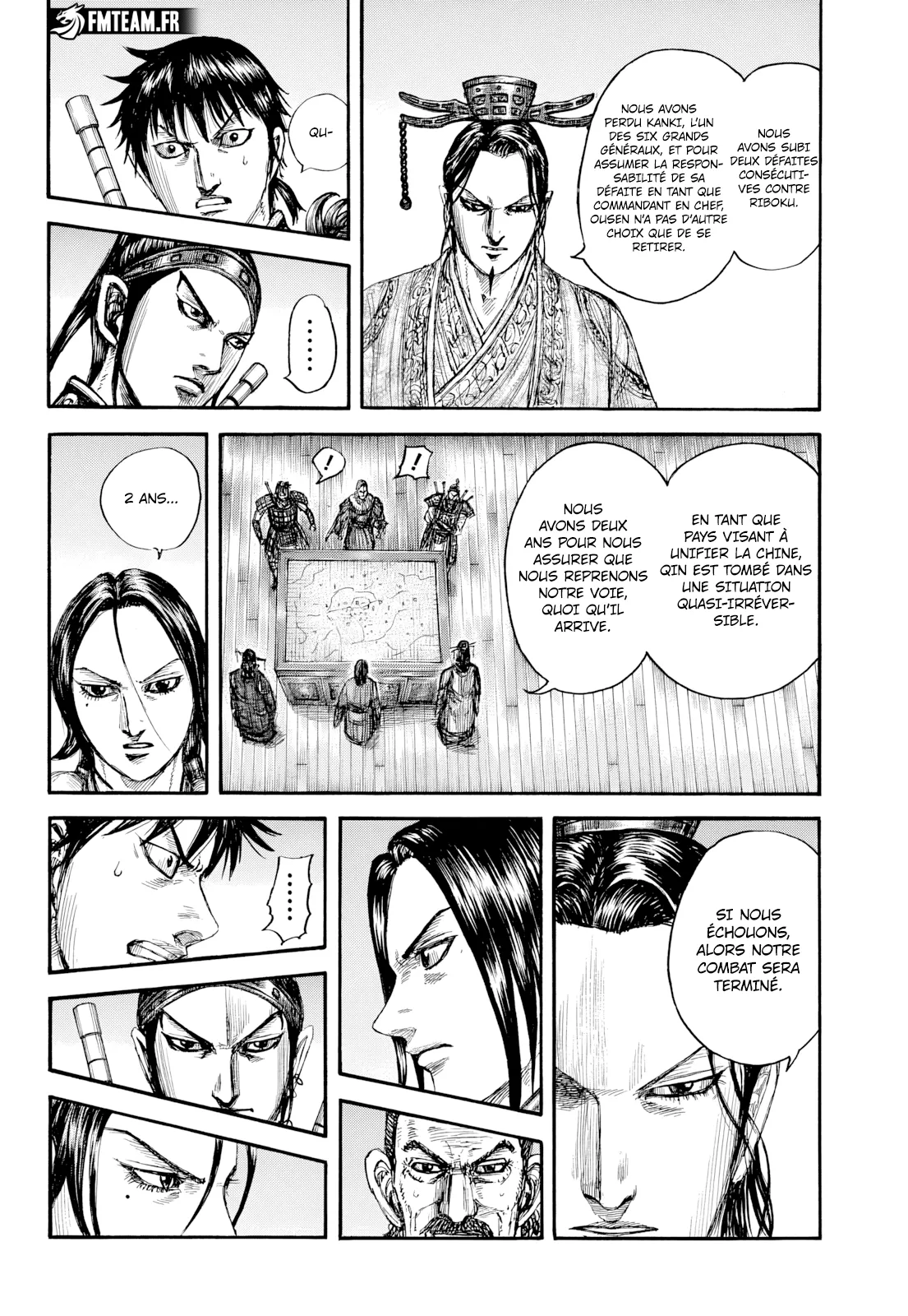 Kingdom - 801 - 667d05e750142_254X.webp