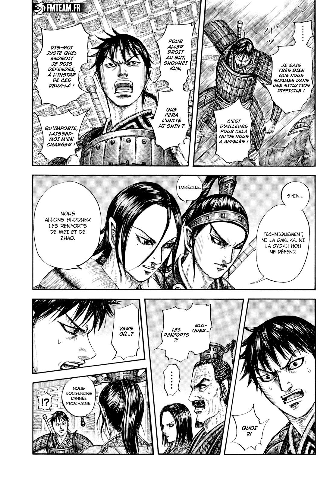 Kingdom - 801 - 667d05ea24a7e_DJXw.webp