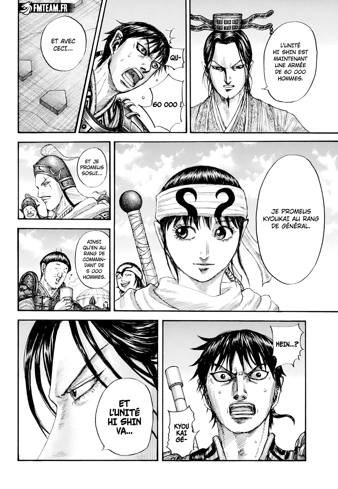 Kingdom - 801 - 667d05ecd19a4_HsAH.webp