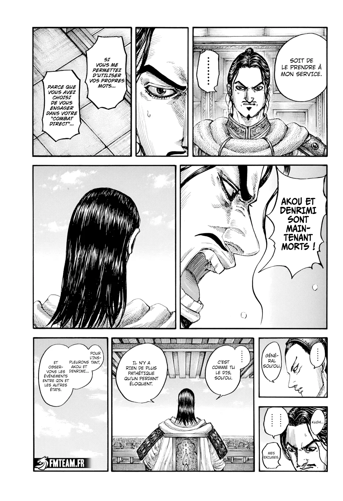 Kingdom - 802 - 66c755cd8e883.webp