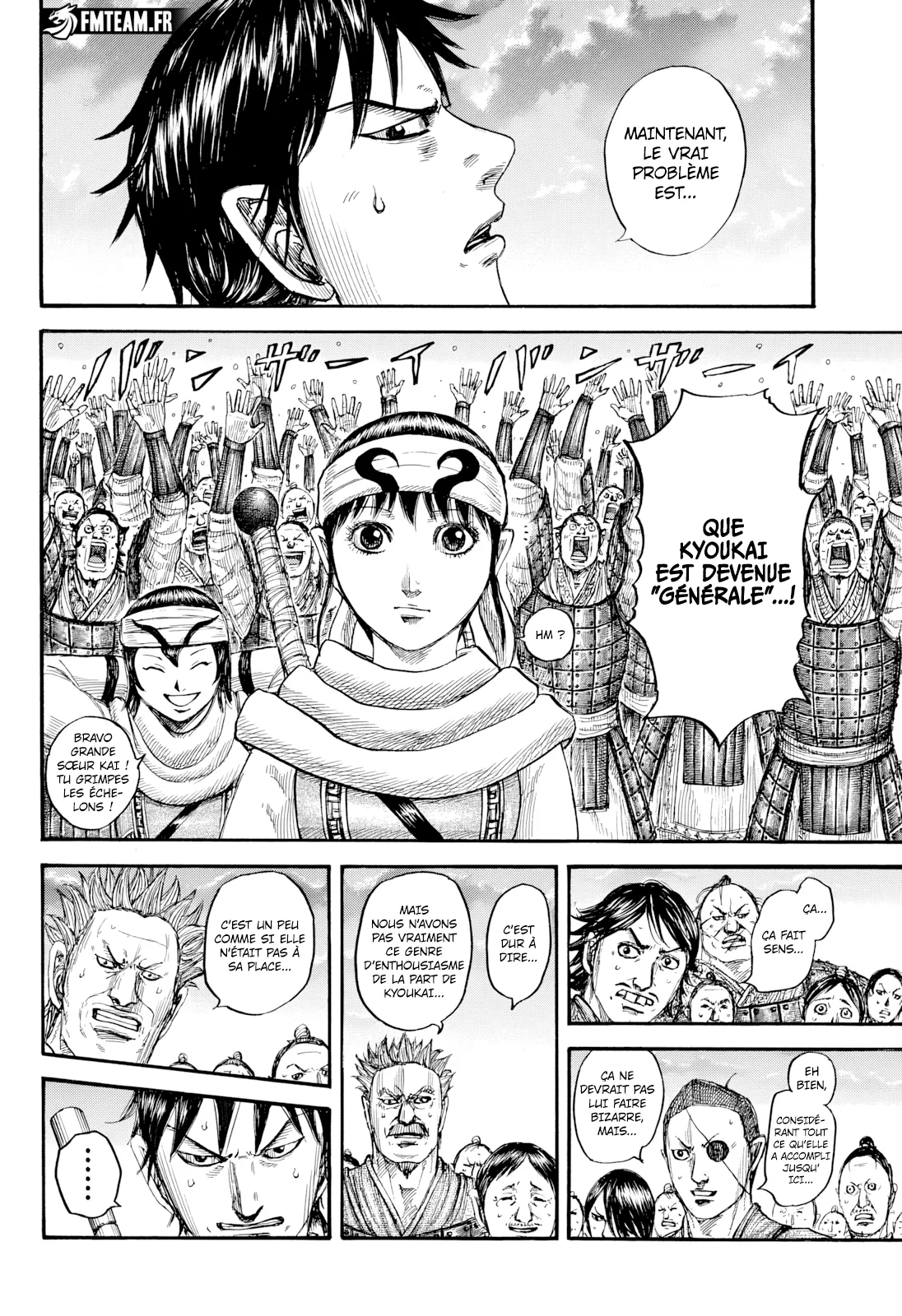 Kingdom - 802 - 66c755d85743e.webp