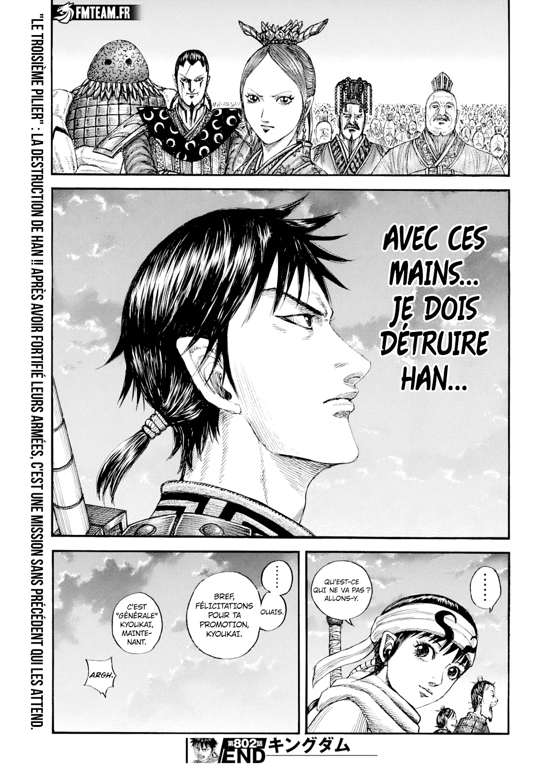 Kingdom - 802 - 66c755dc2bc90.webp
