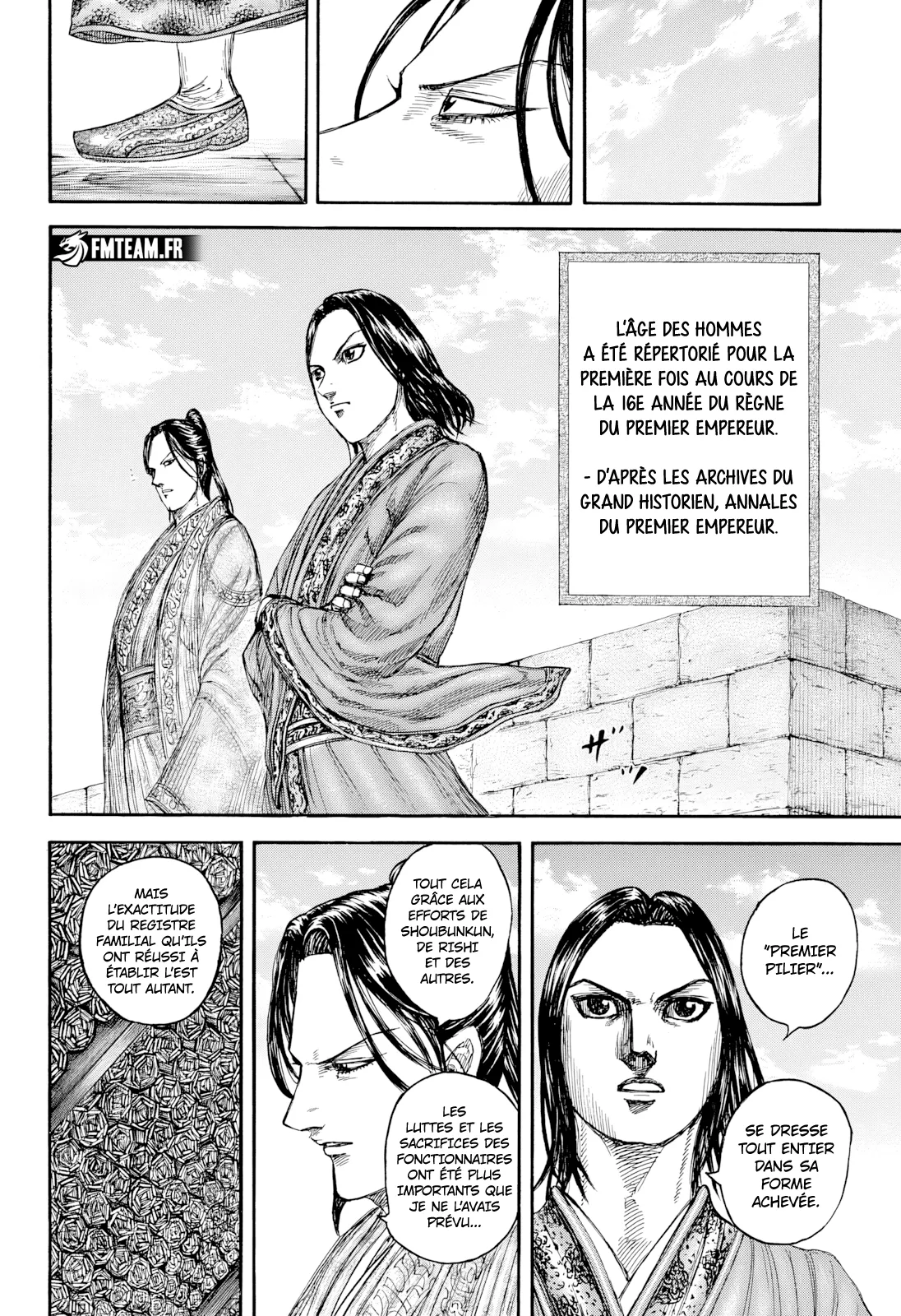 Kingdom - 804 - 66c75601e2bda.webp