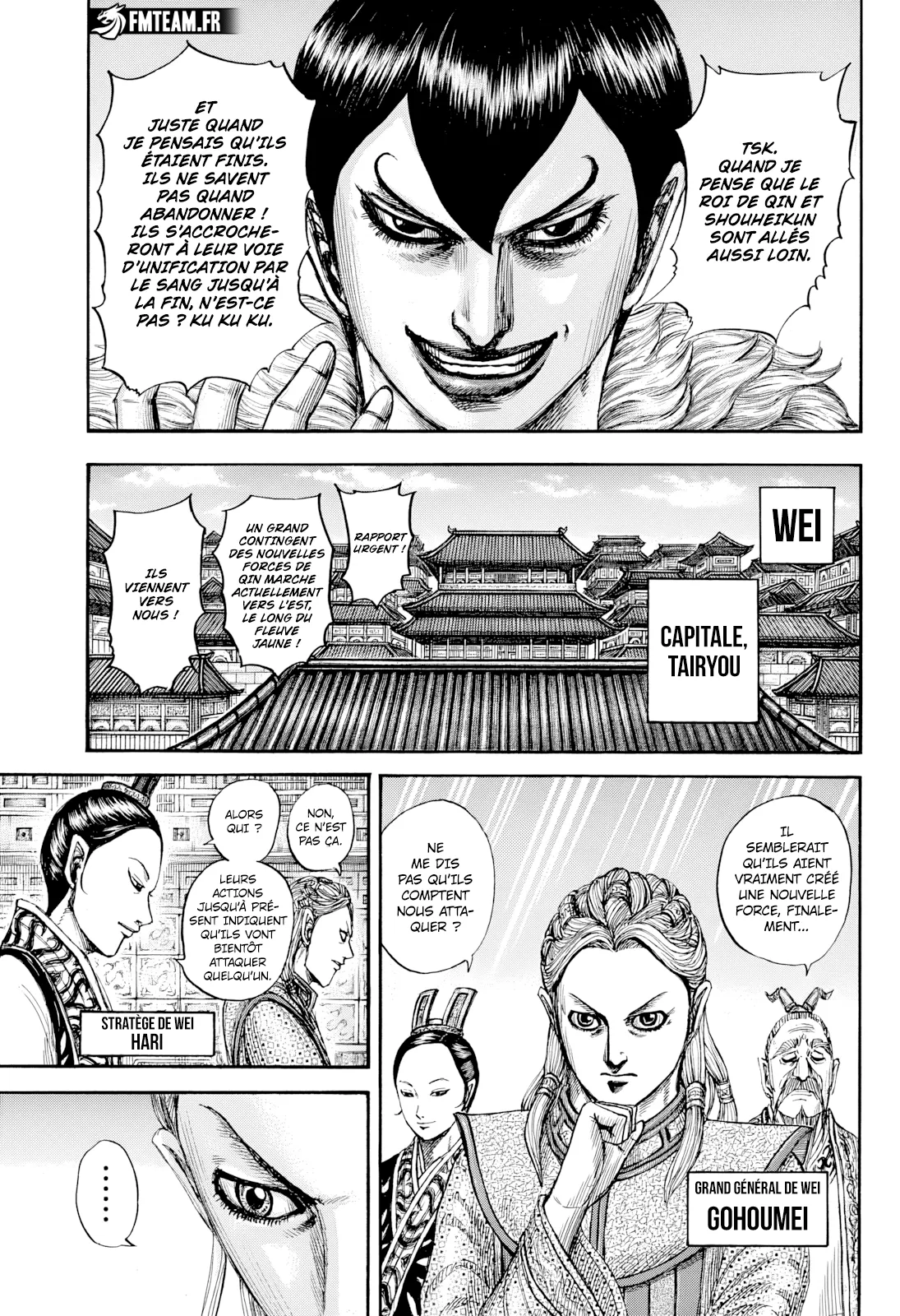 Kingdom - 804 - 66c7560fb2247.webp