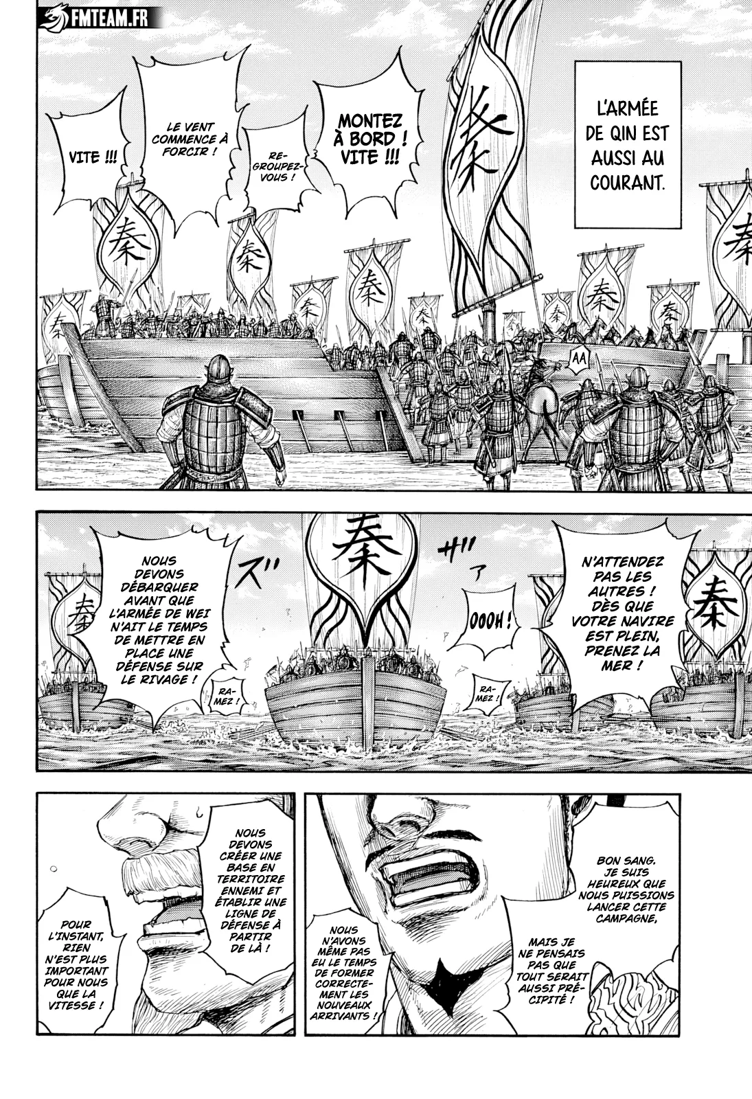 Kingdom - 804 - 66c756139f69a.webp