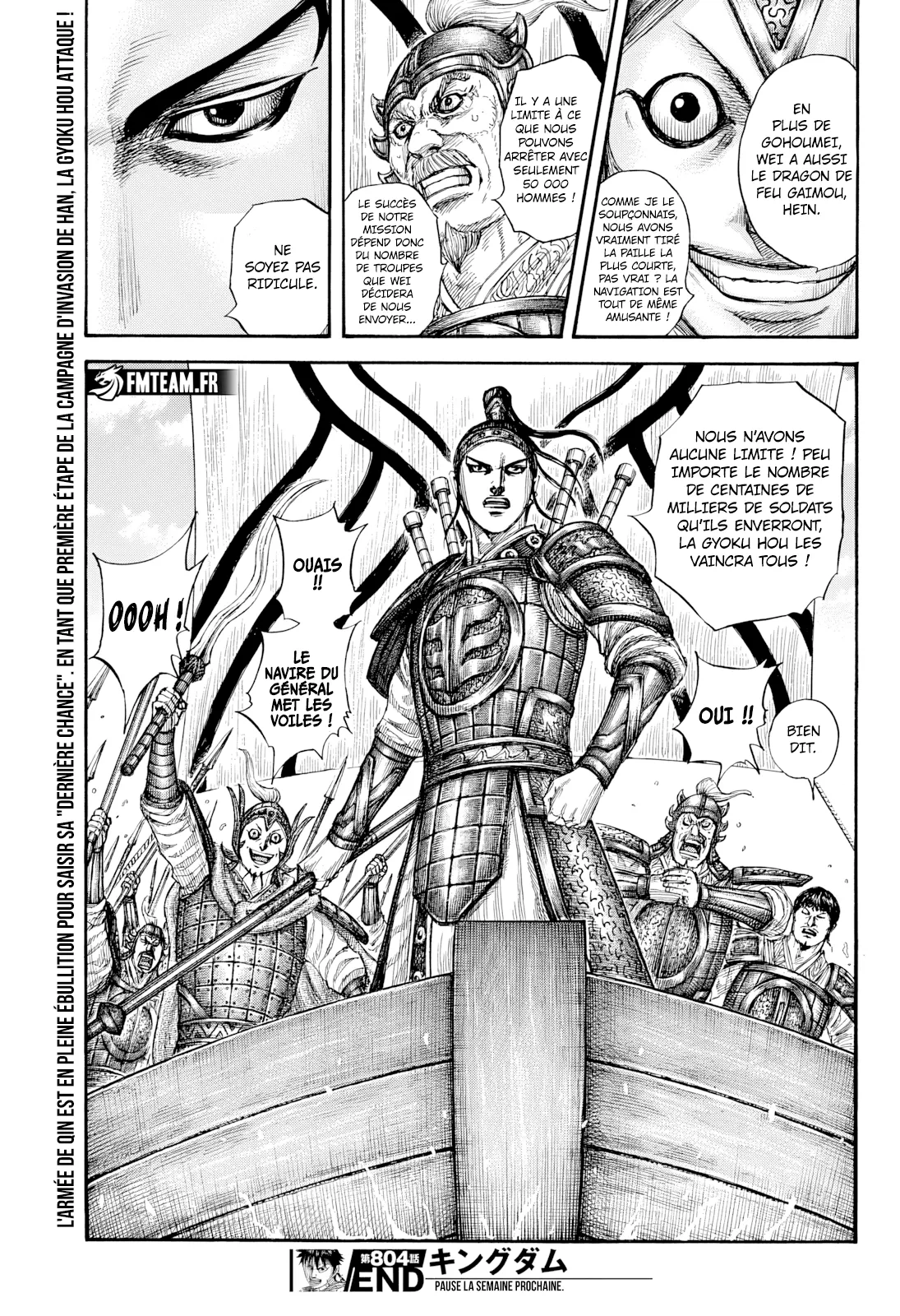 Kingdom - 804 - 66c756152a2a6.webp