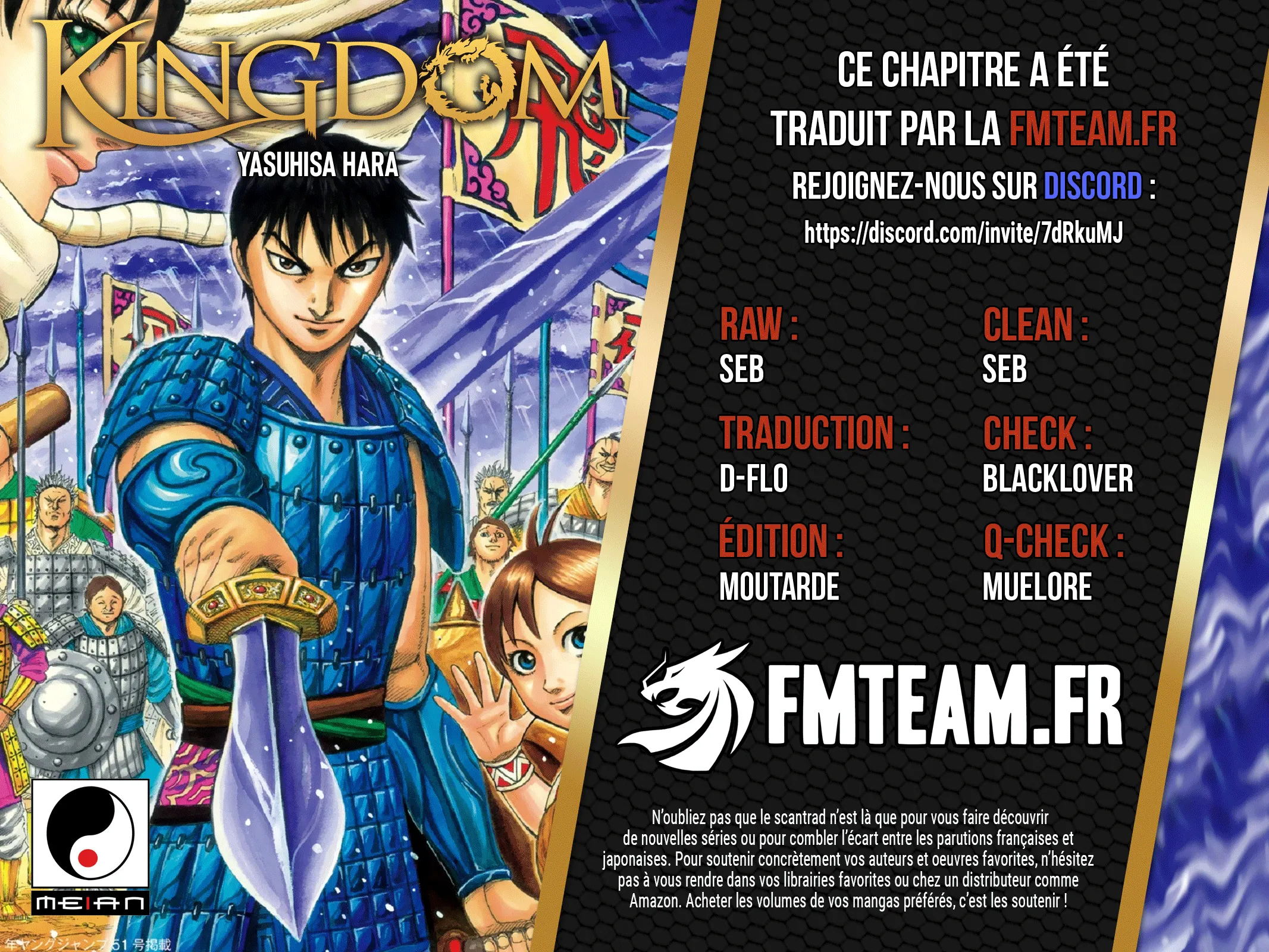 Kingdom - 805 - 66c7561c1c961.webp