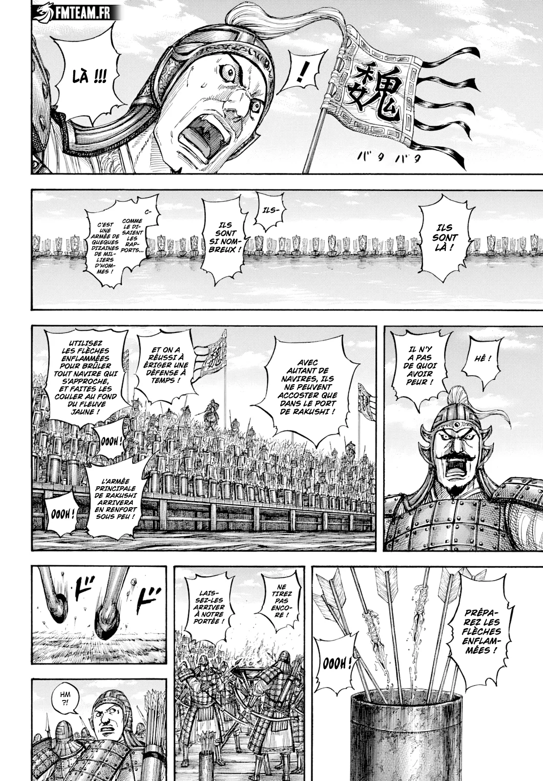 Kingdom - 805 - 66c756225466f.webp