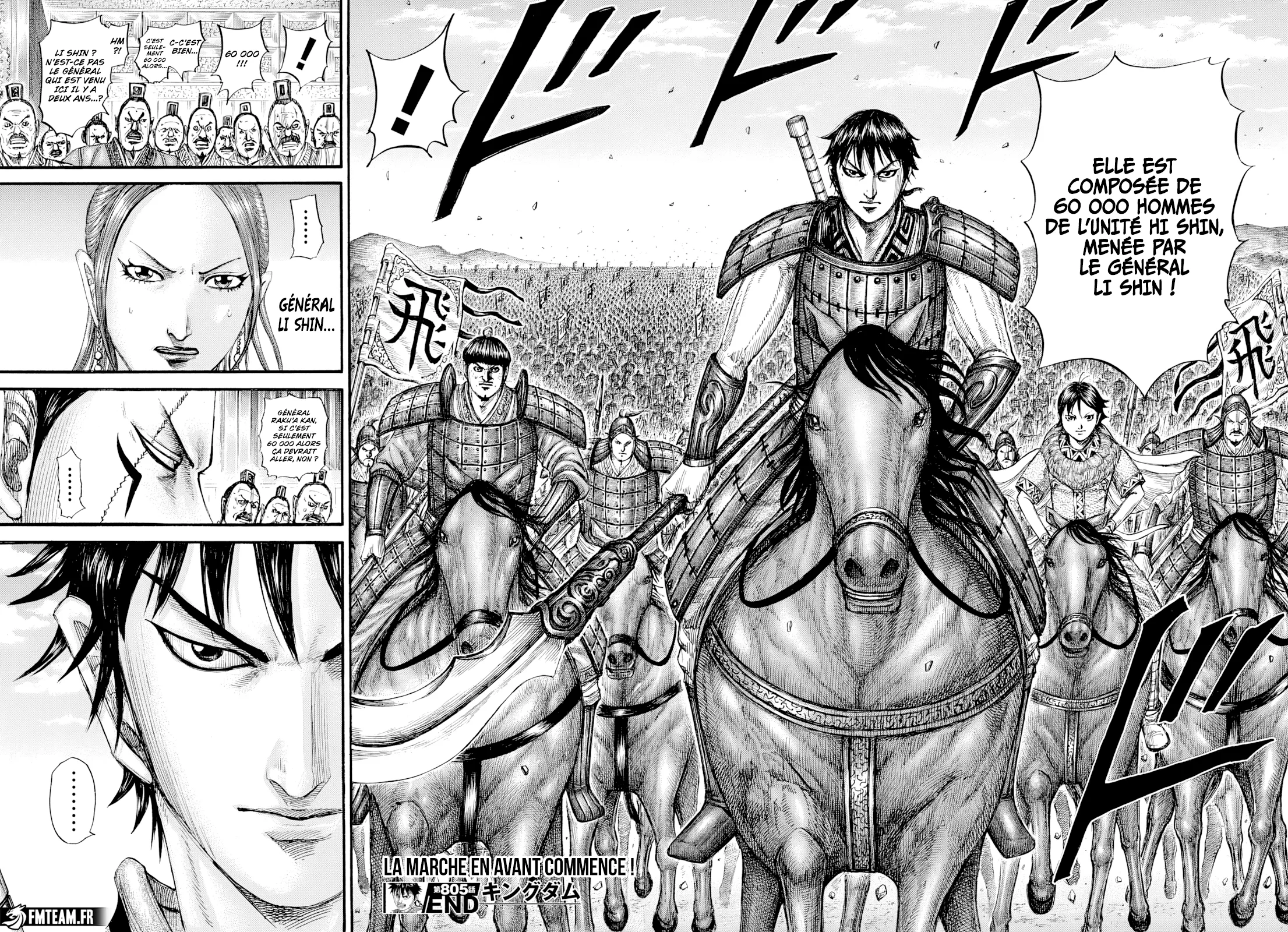 Kingdom - 805 - 66c75636a442b.webp