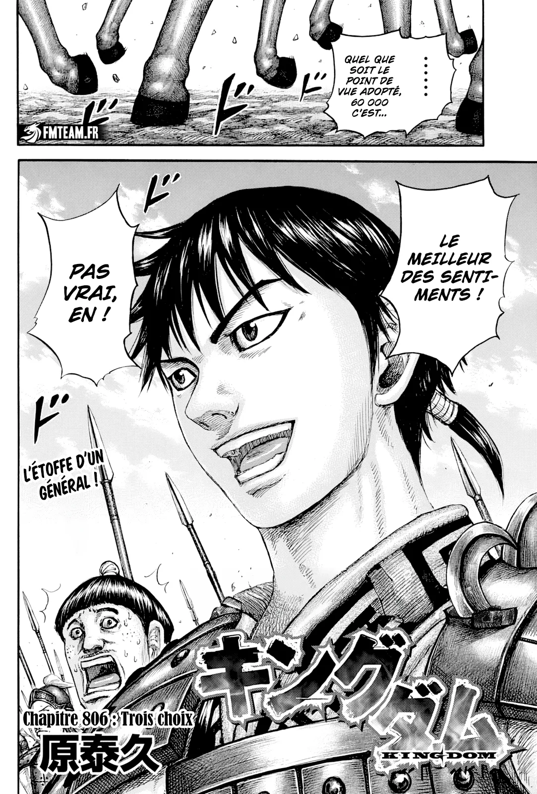Kingdom - 806 - 66c7563e21e14.webp