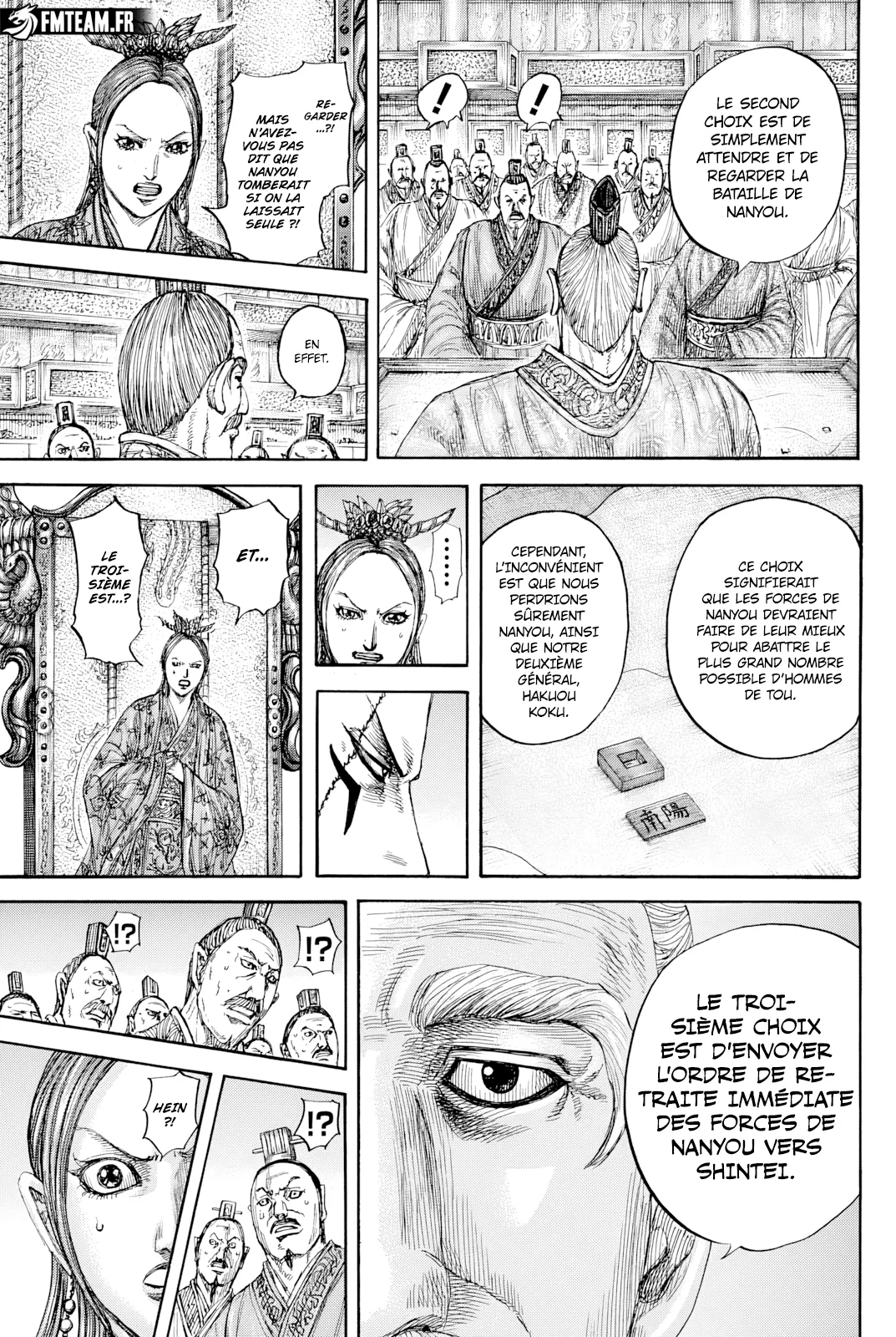 Kingdom - 806 - 66c7564f6b34b.webp