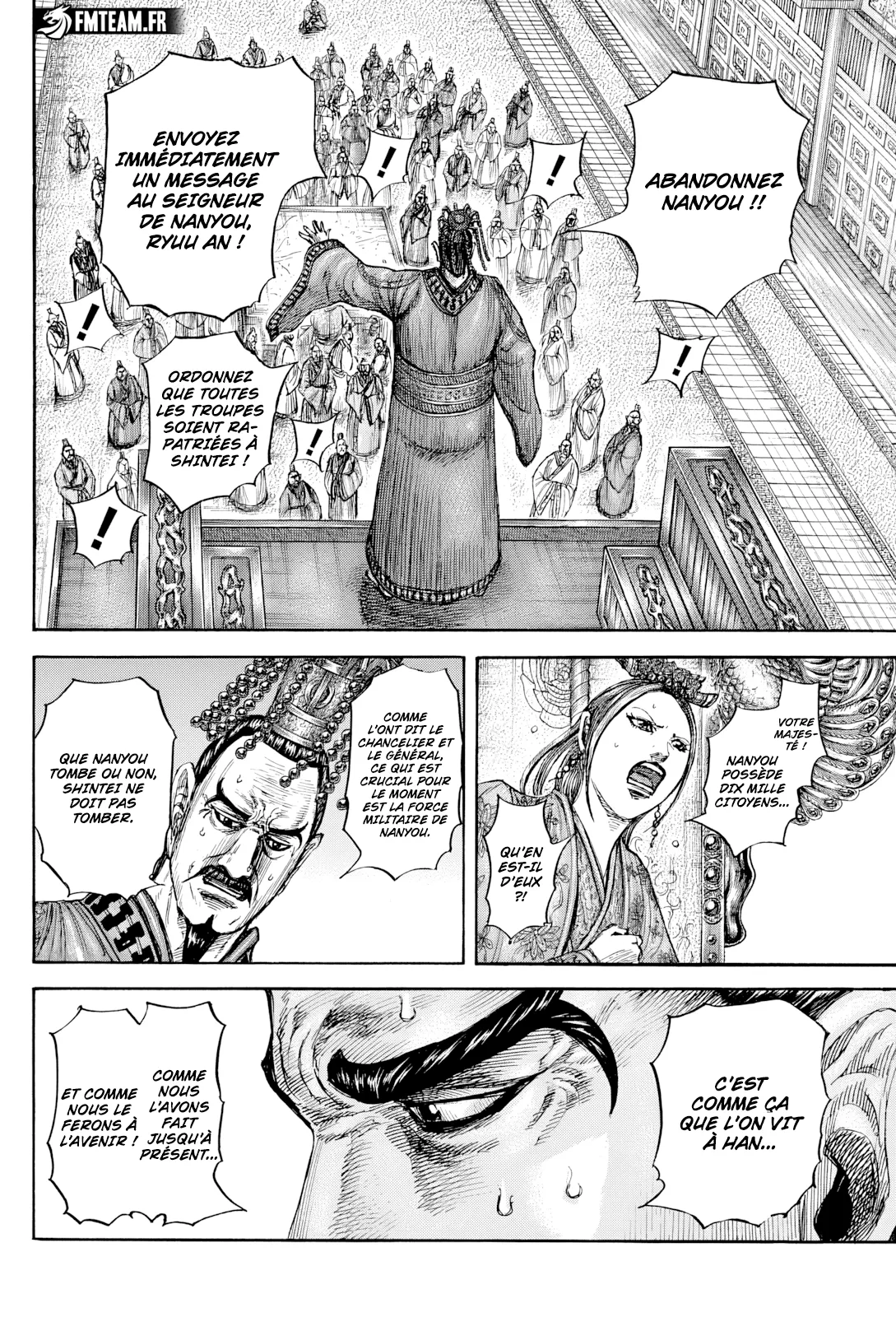 Kingdom - 807 - 66c7565e1eaa6.webp