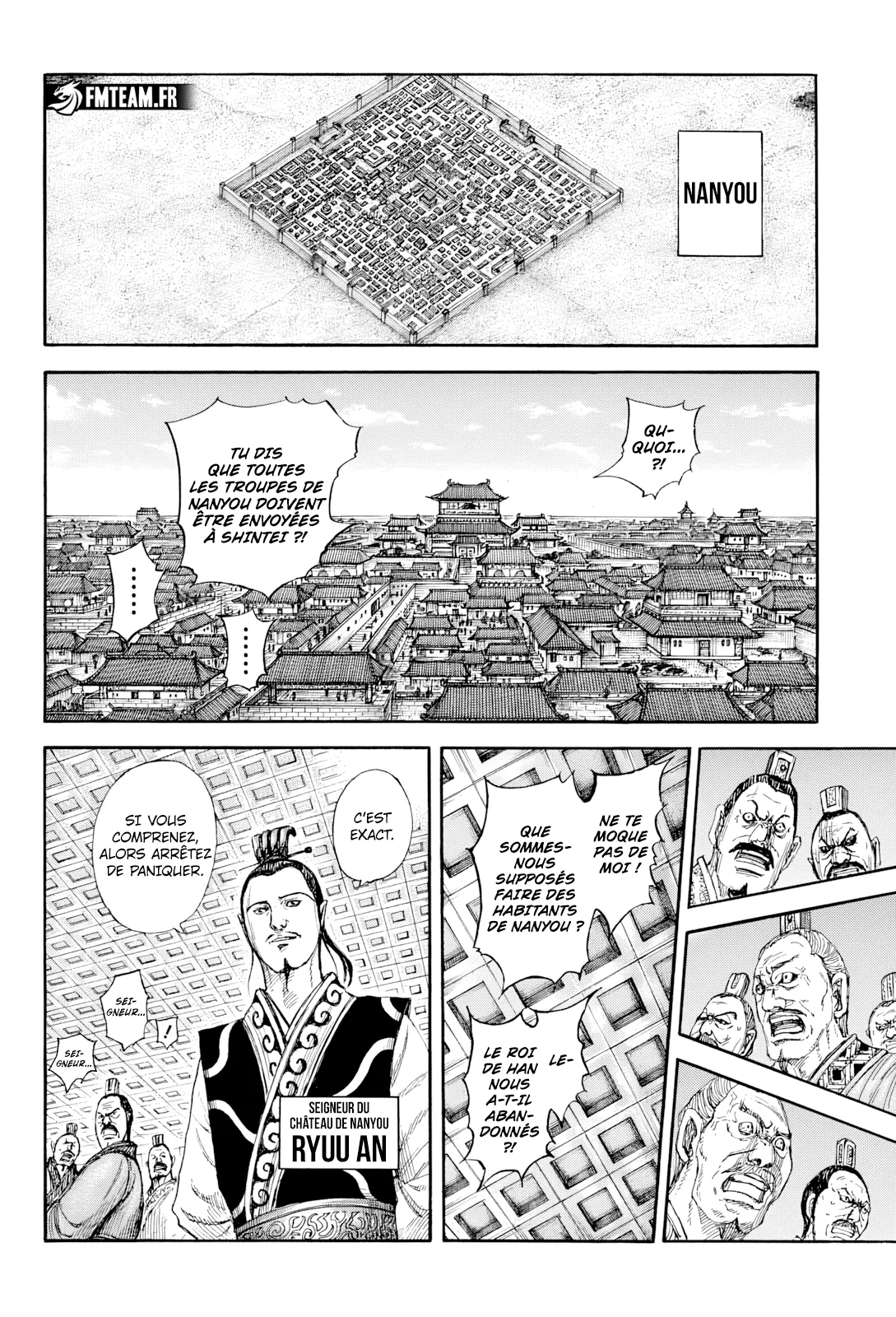 Kingdom - 807 - 66c75660d27ac.webp