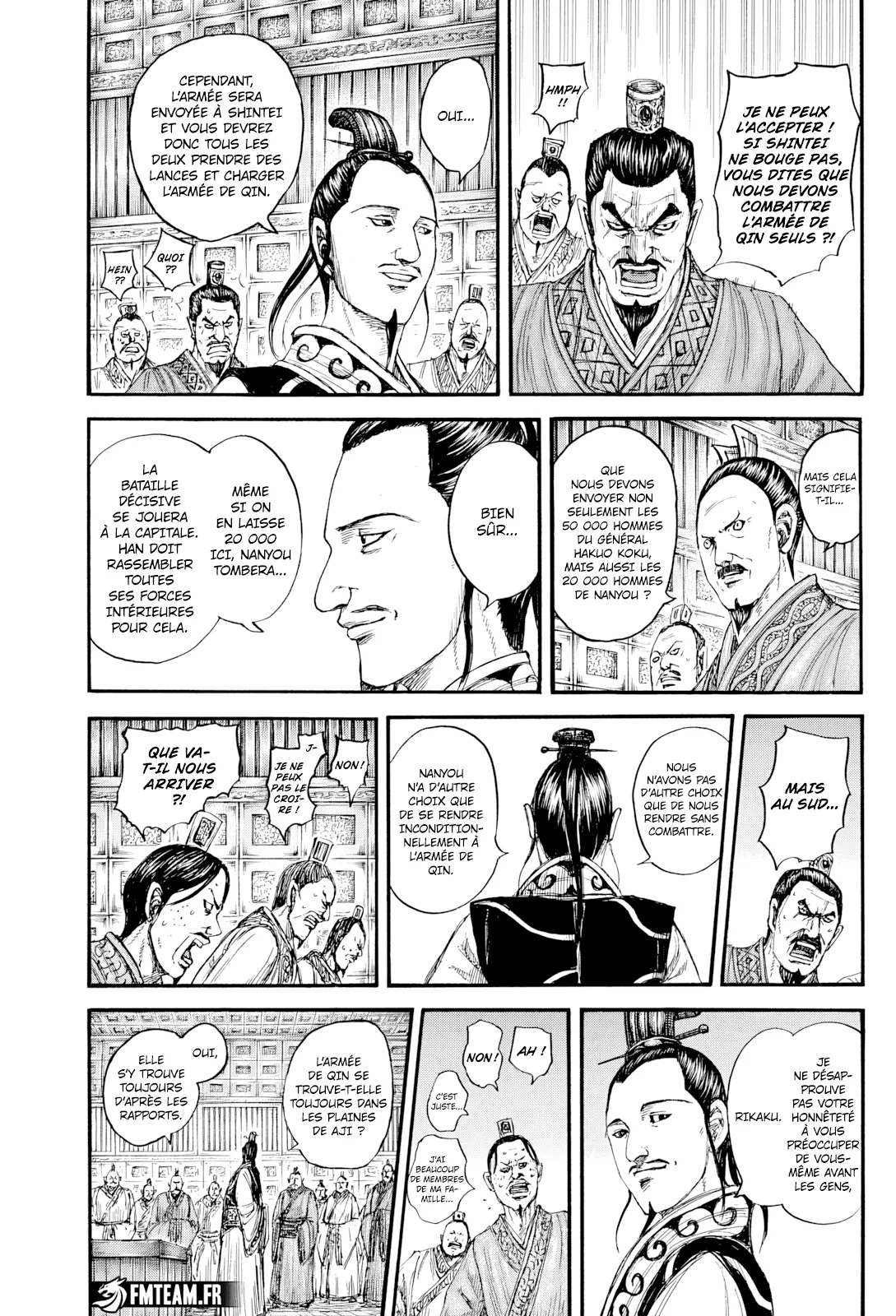 Kingdom - 807 - 66c756620bd7a.webp
