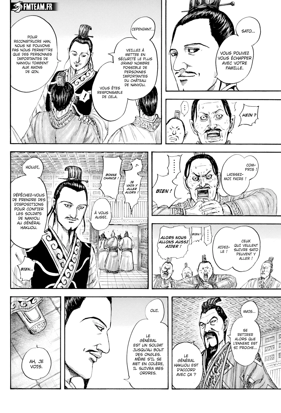 Kingdom - 807 - 66c75663593fe.webp