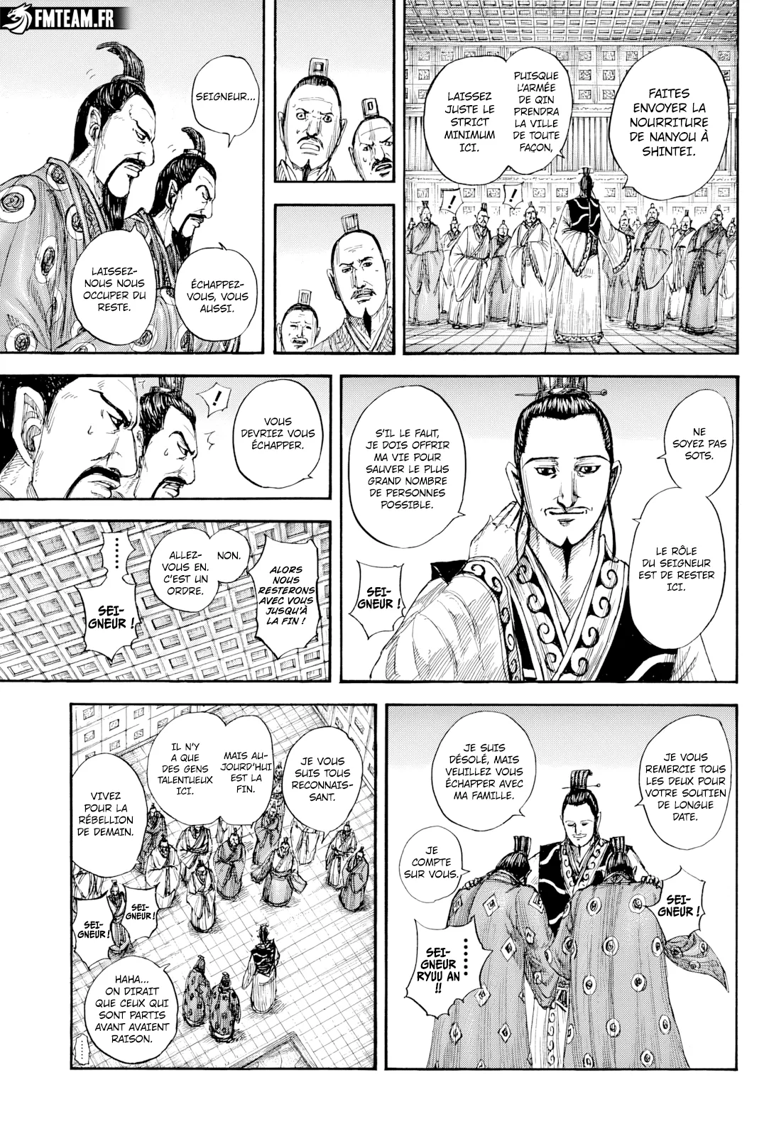Kingdom - 807 - 66c75664a4ca5.webp