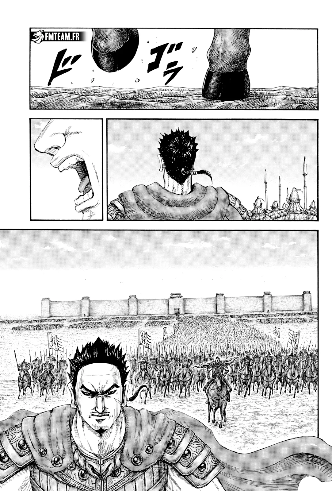 Kingdom - 807 - 66c7566a35258.webp
