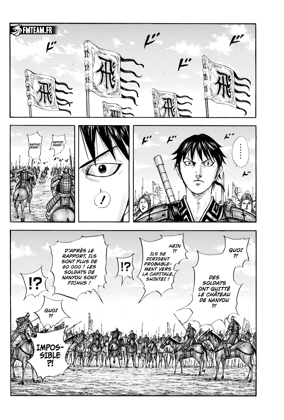 Kingdom - 807 - 66c7566be2f27.webp