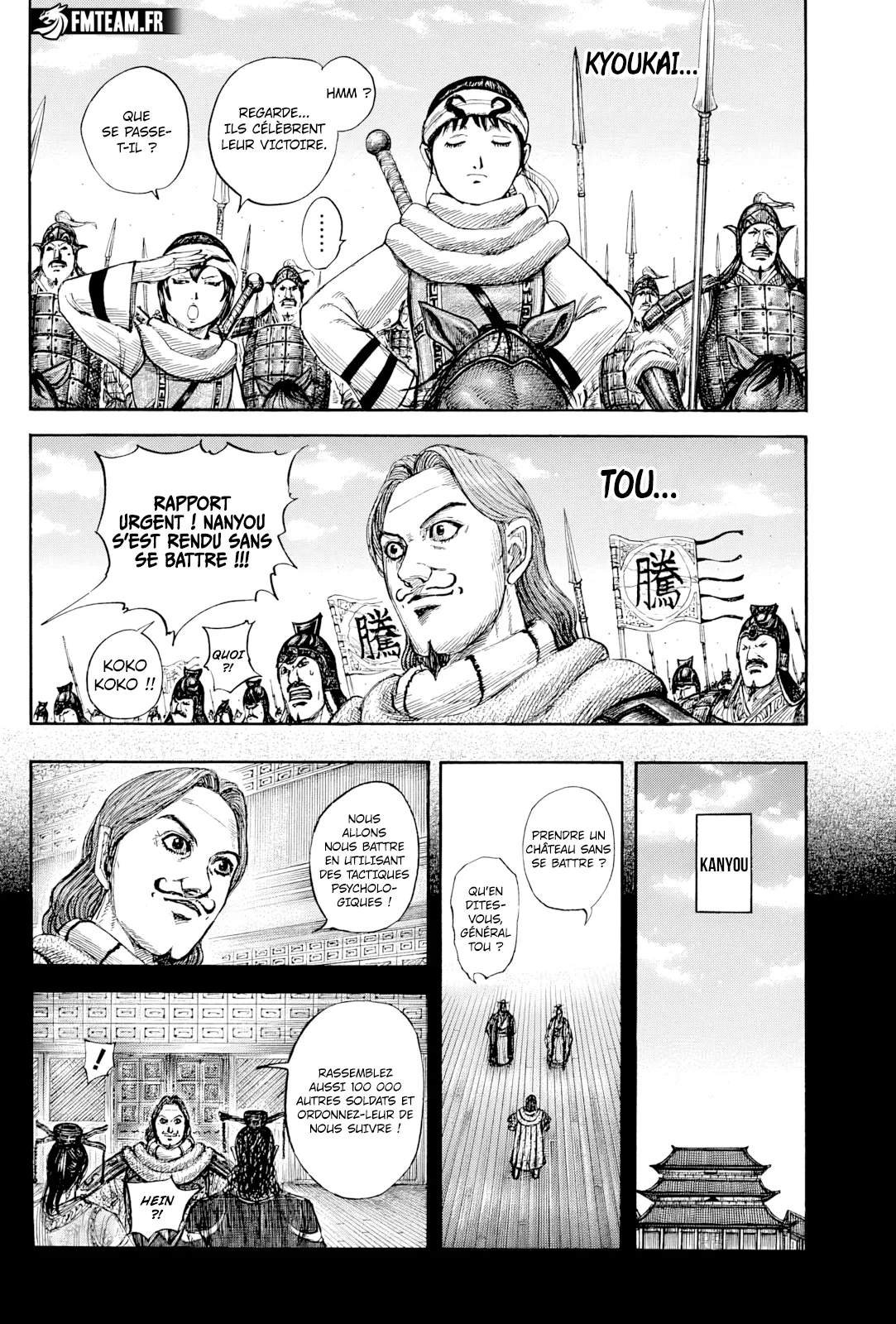 Kingdom - 807 - 66c7566e88ead.webp