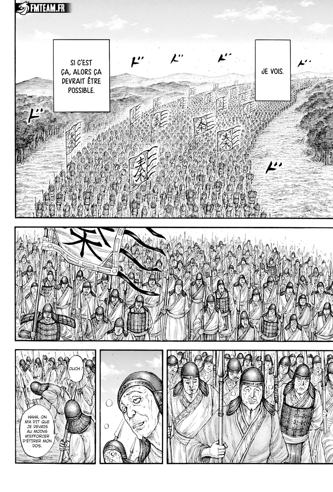 Kingdom - 807 - 66c7567272a37.webp