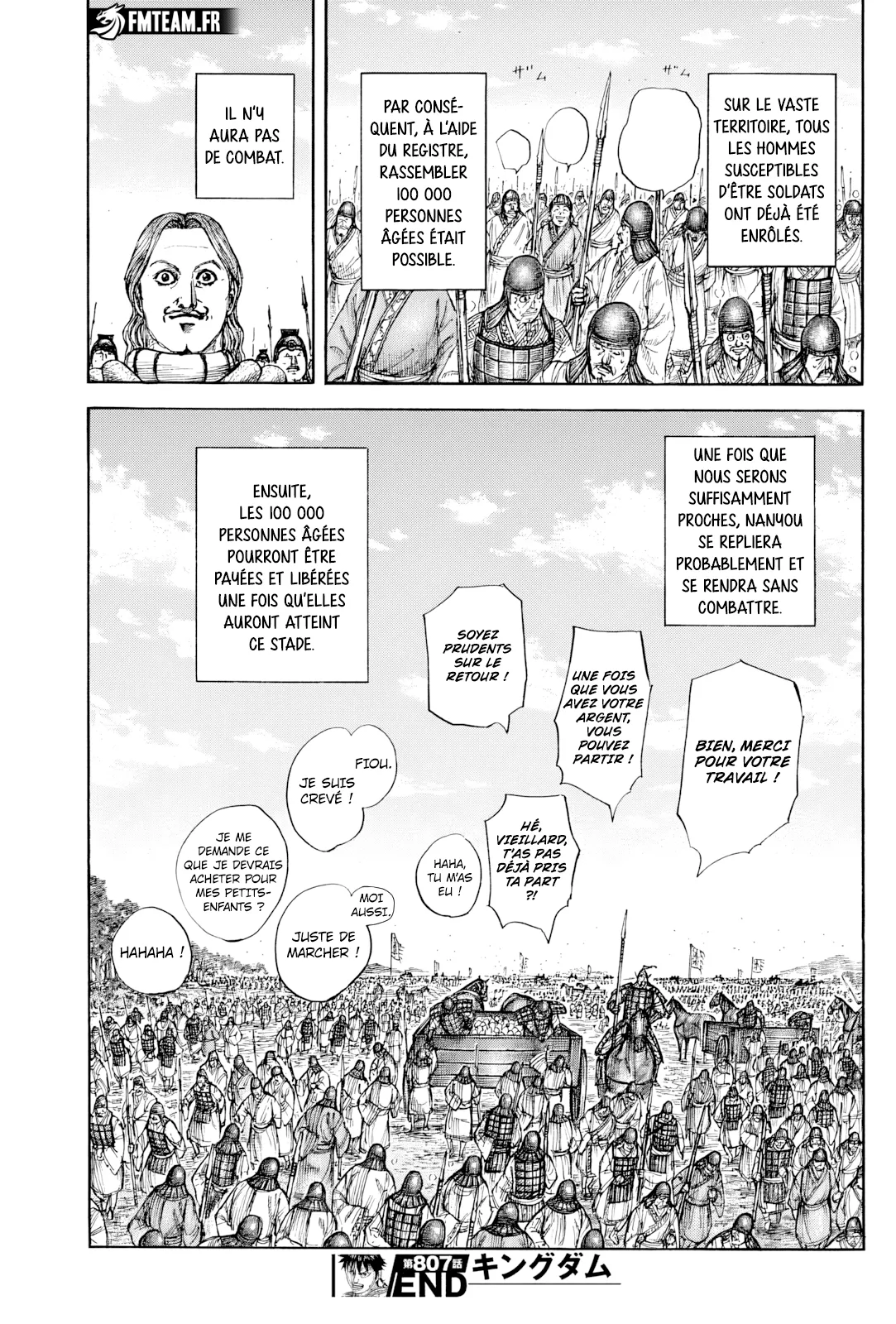 Kingdom - 807 - 66c75673d7a4c.webp