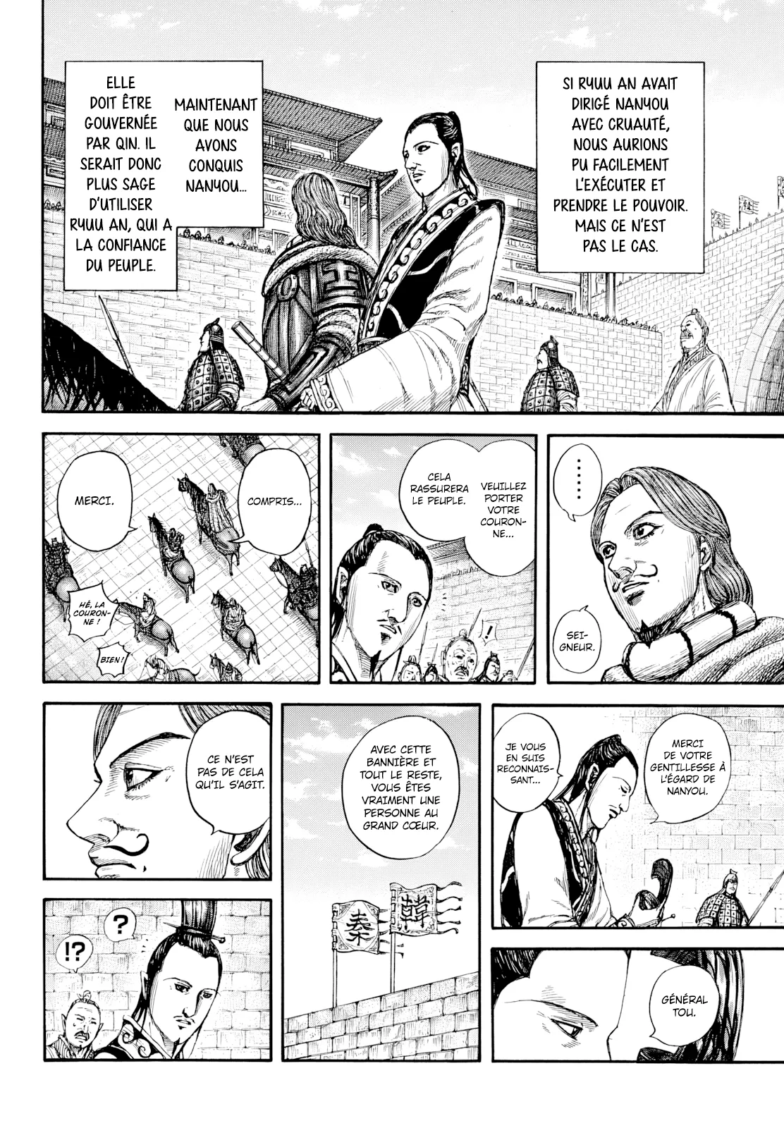 Kingdom - 808 - 679c1dfbc0d9e.webp