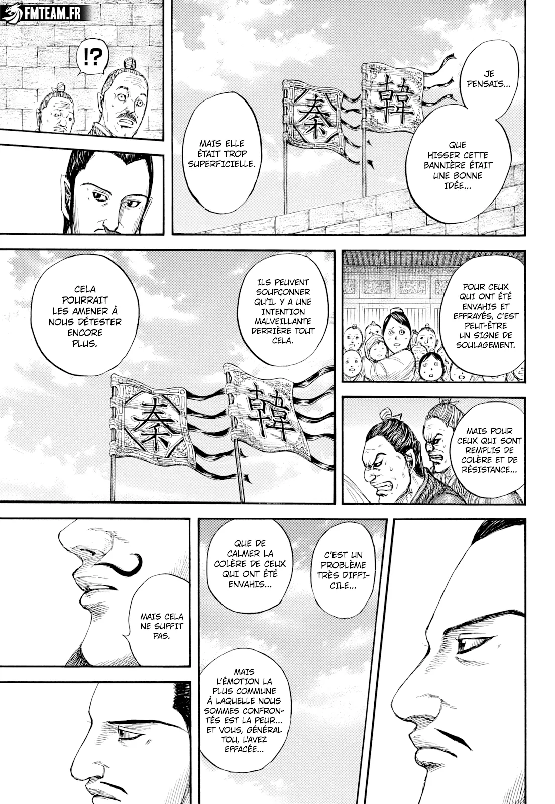 Kingdom - 808 - 679c1dfc1bf4c.webp