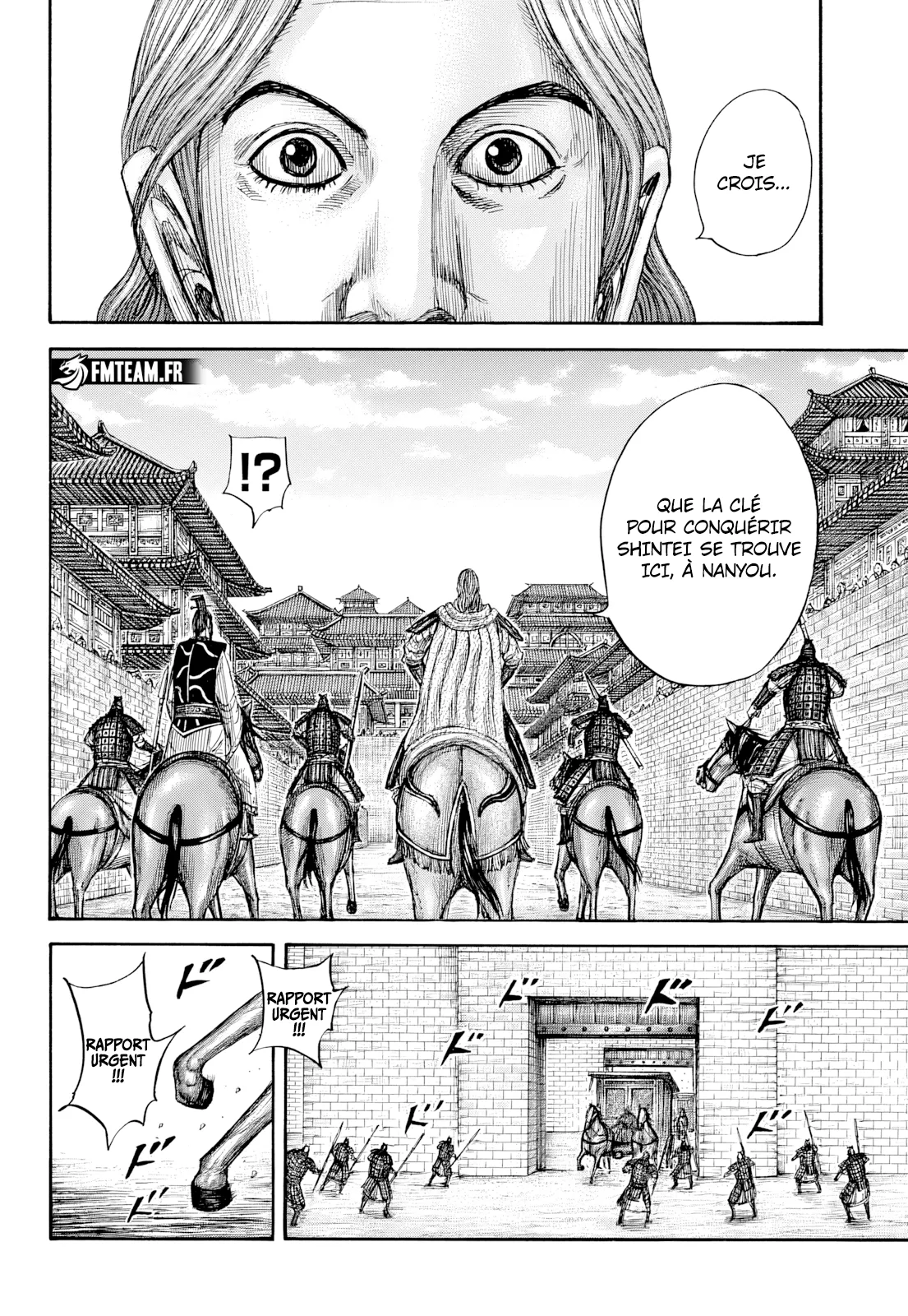 Kingdom - 808 - 679c1dfc74bd2.webp