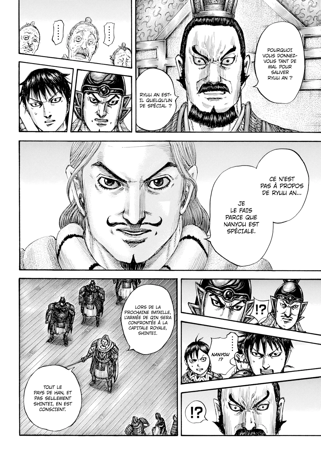 Kingdom - 809 - 679c1e02ba01c.webp