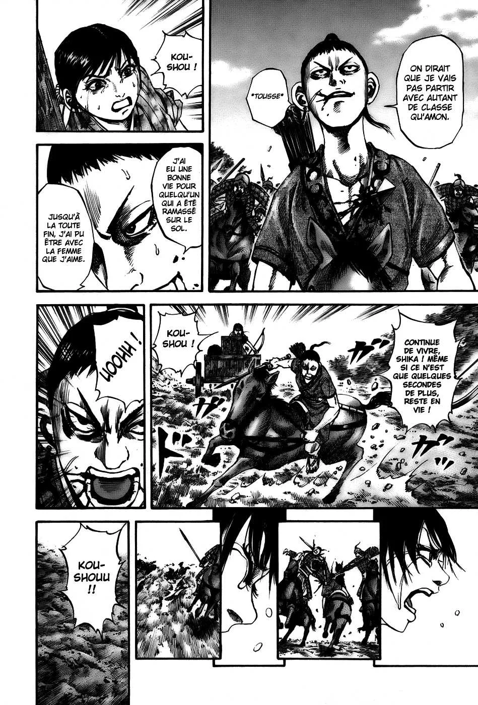 Kingdom - 81 - 65541d735adf7.webp