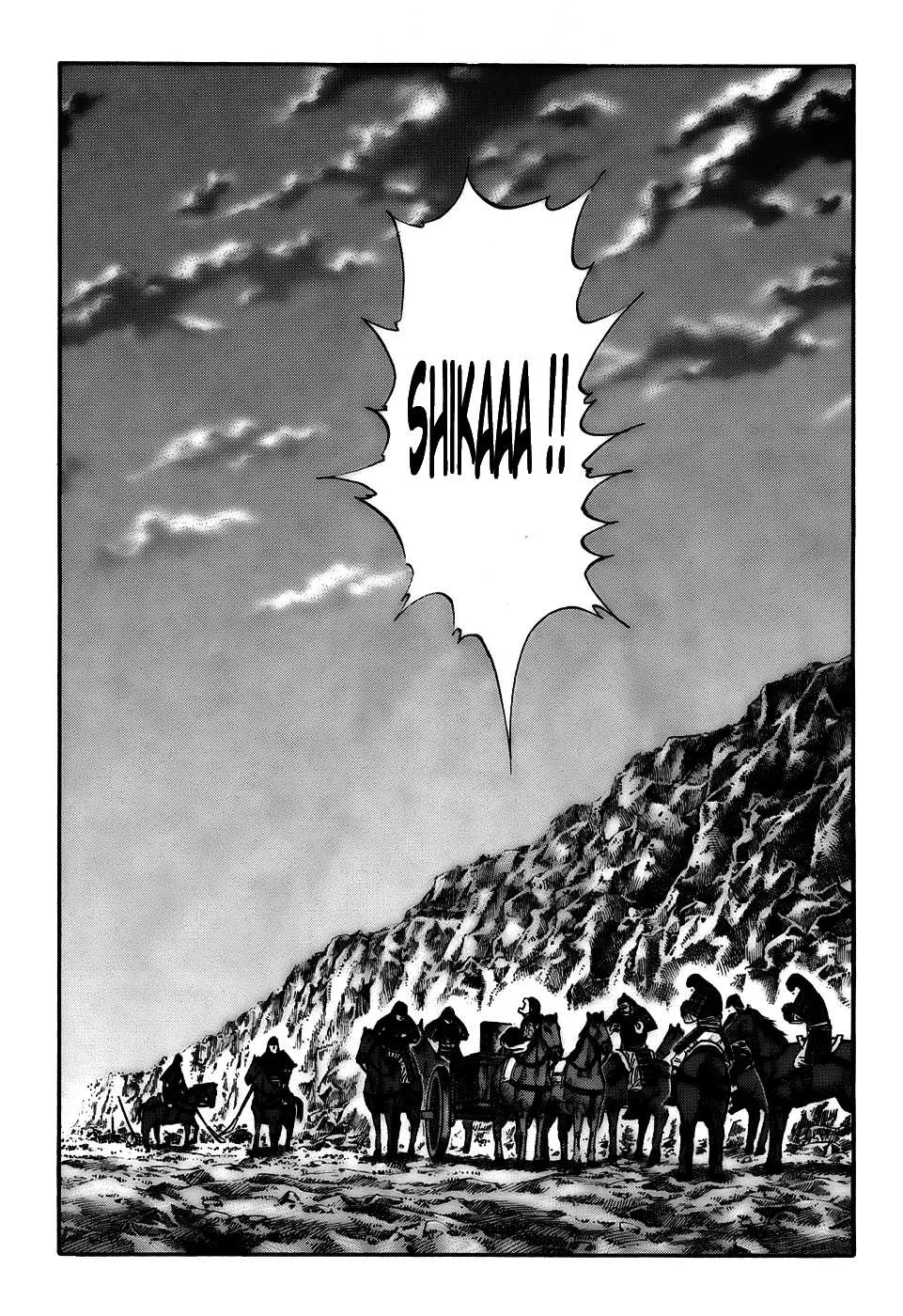 Kingdom - 81 - 65541d7831538.webp