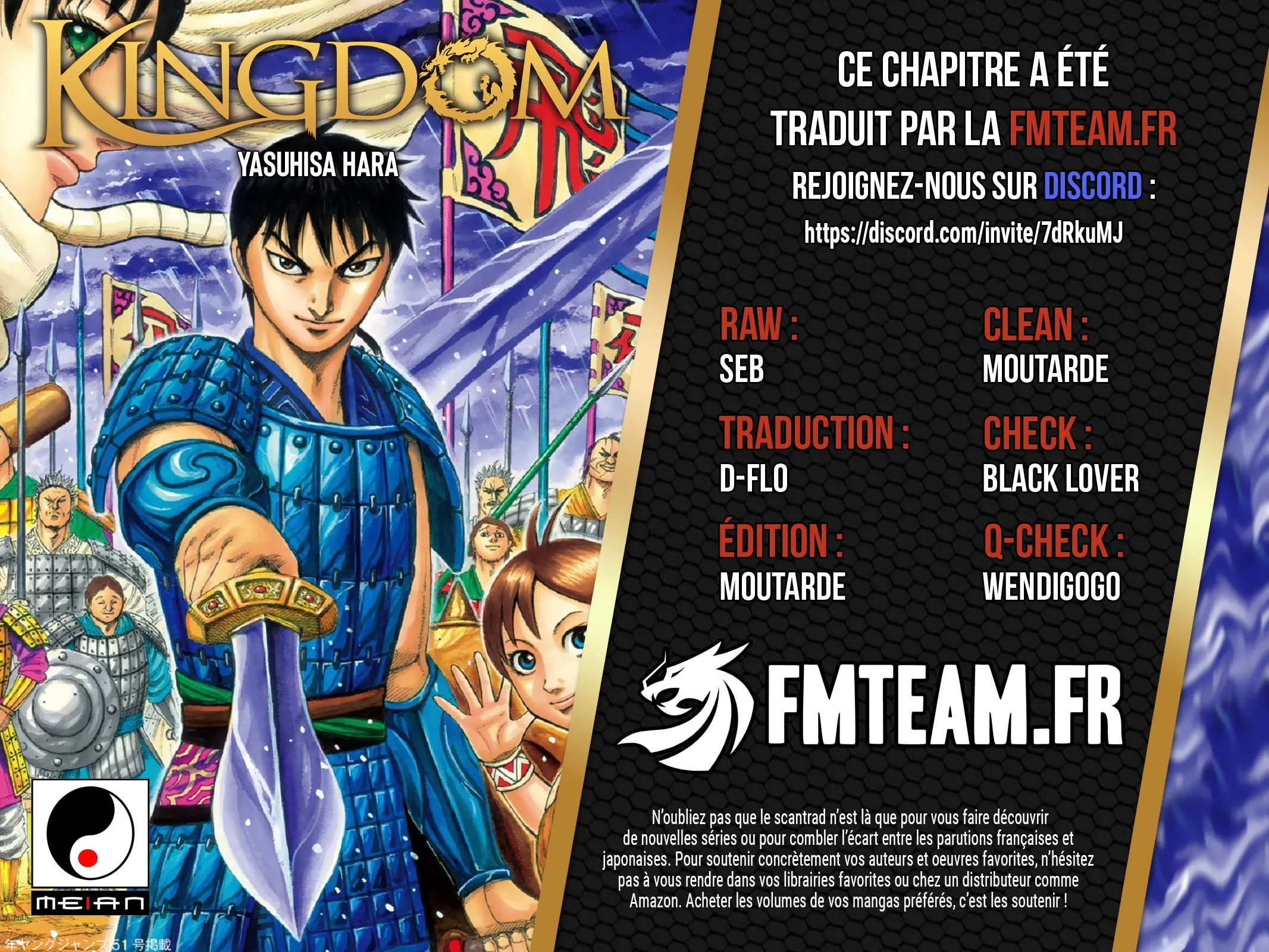 Kingdom - 811 - 679c1e0f16c07.webp