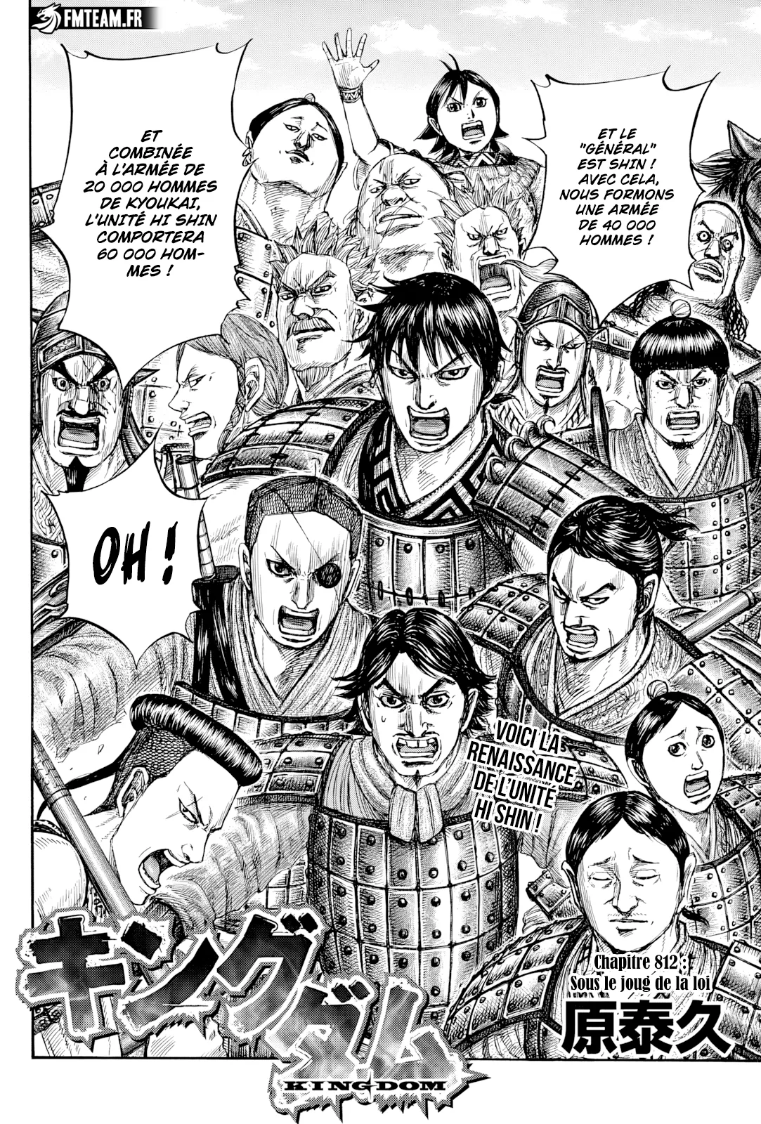 Kingdom - 812 - 679c1e18efff6.webp