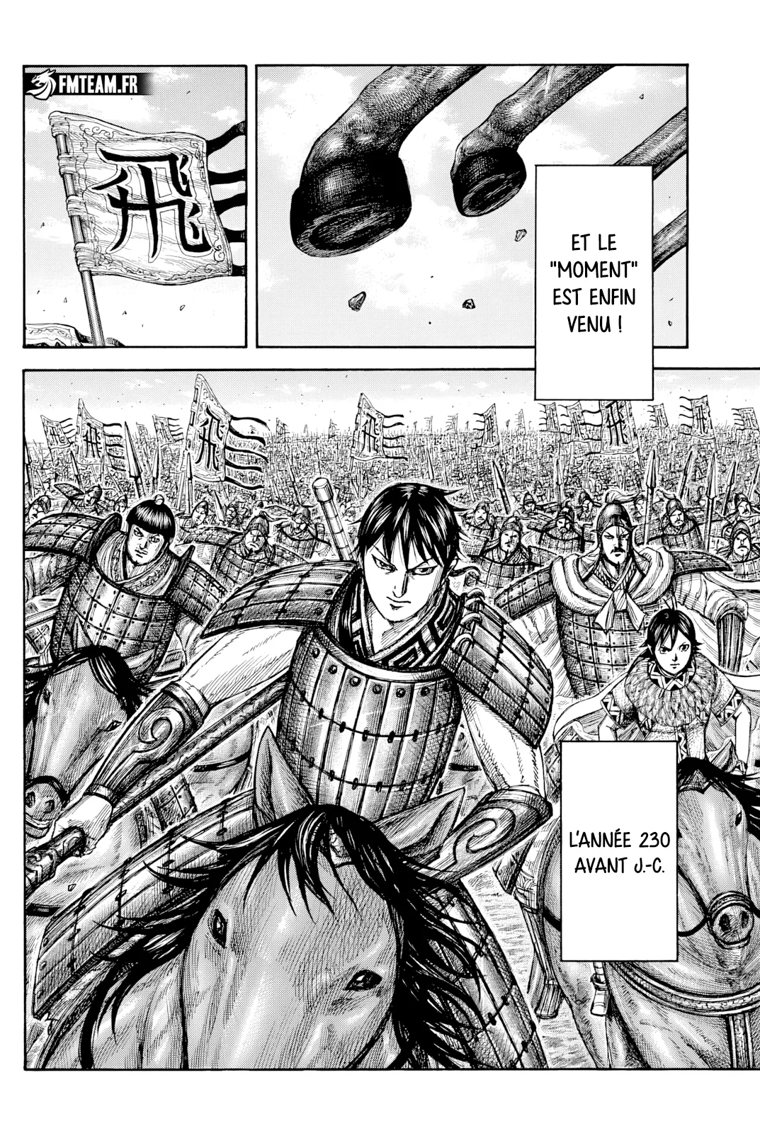 Kingdom - 812 - 679c1e1e4bc67.webp