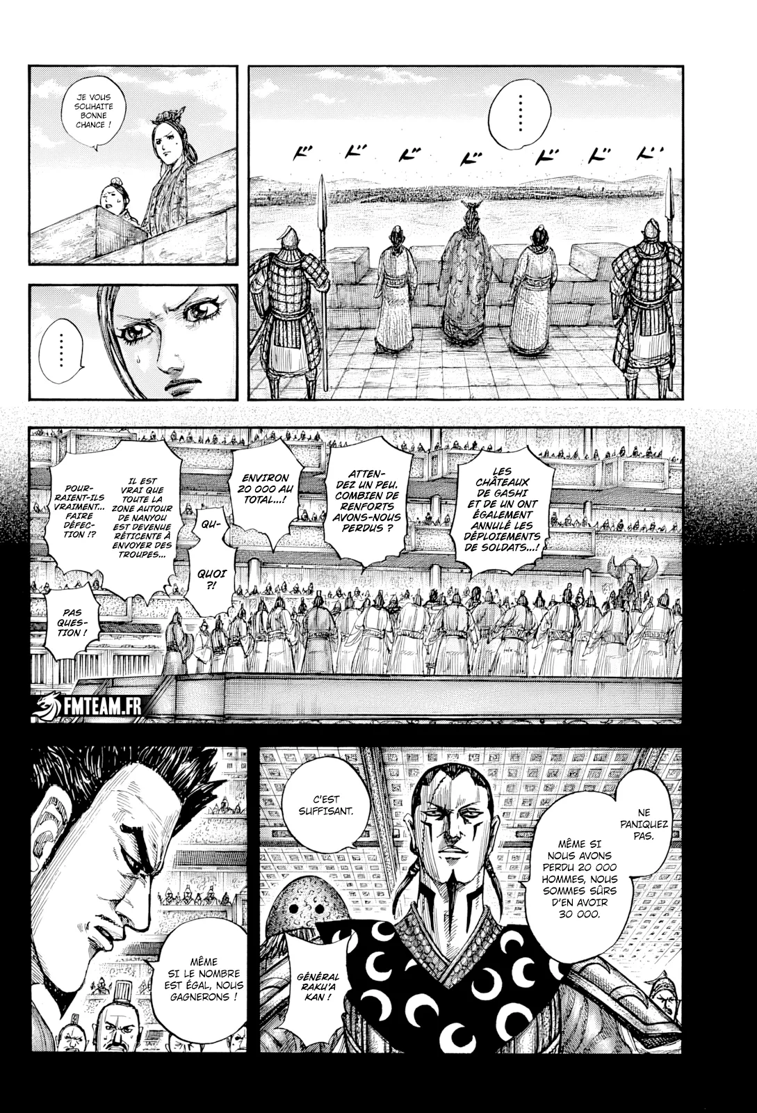 Kingdom - 814 - 679c1e214336d.webp