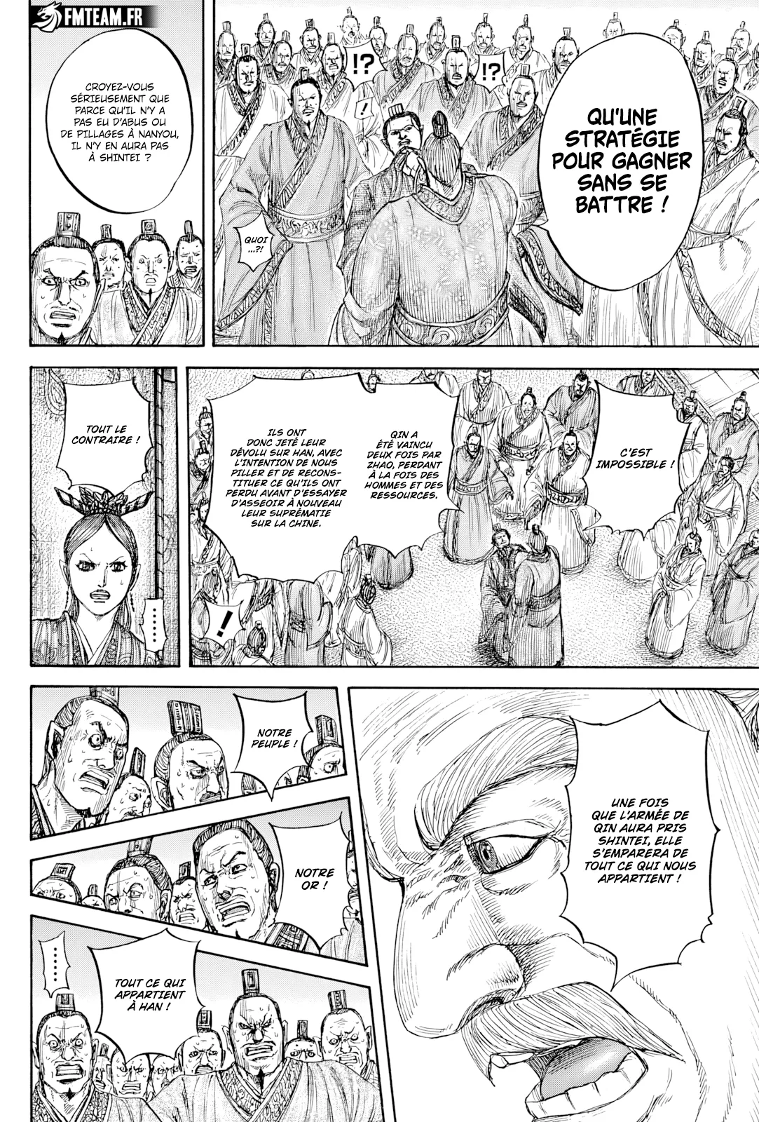 Kingdom - 814 - 679c1e256054e.webp