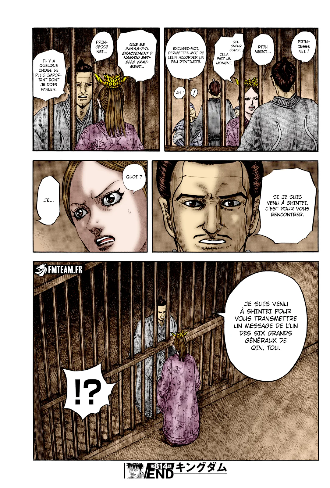 Kingdom - 814 - 679c1e272a689.webp