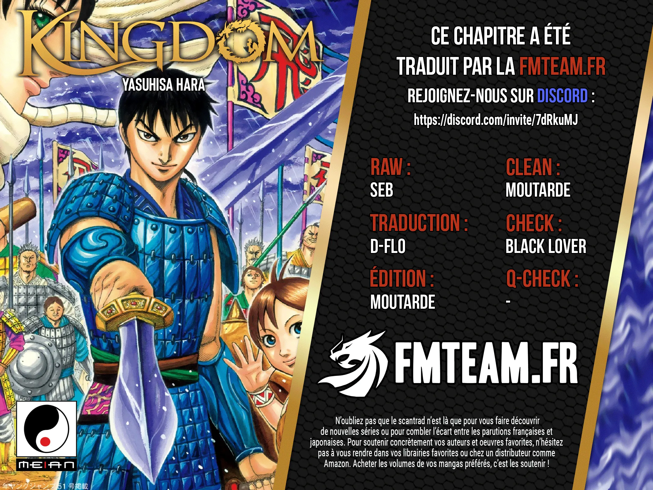 Kingdom - 815 - 679c1e28cc07e.webp