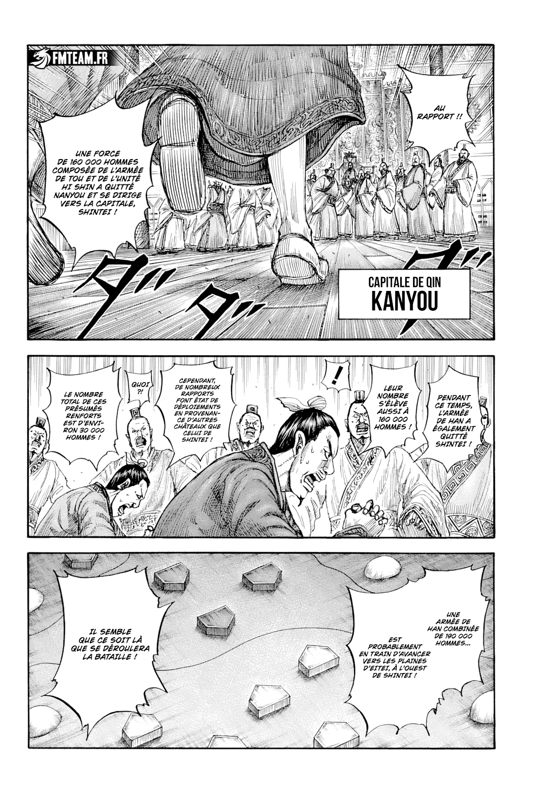 Kingdom - 815 - 679c1e2931455.webp