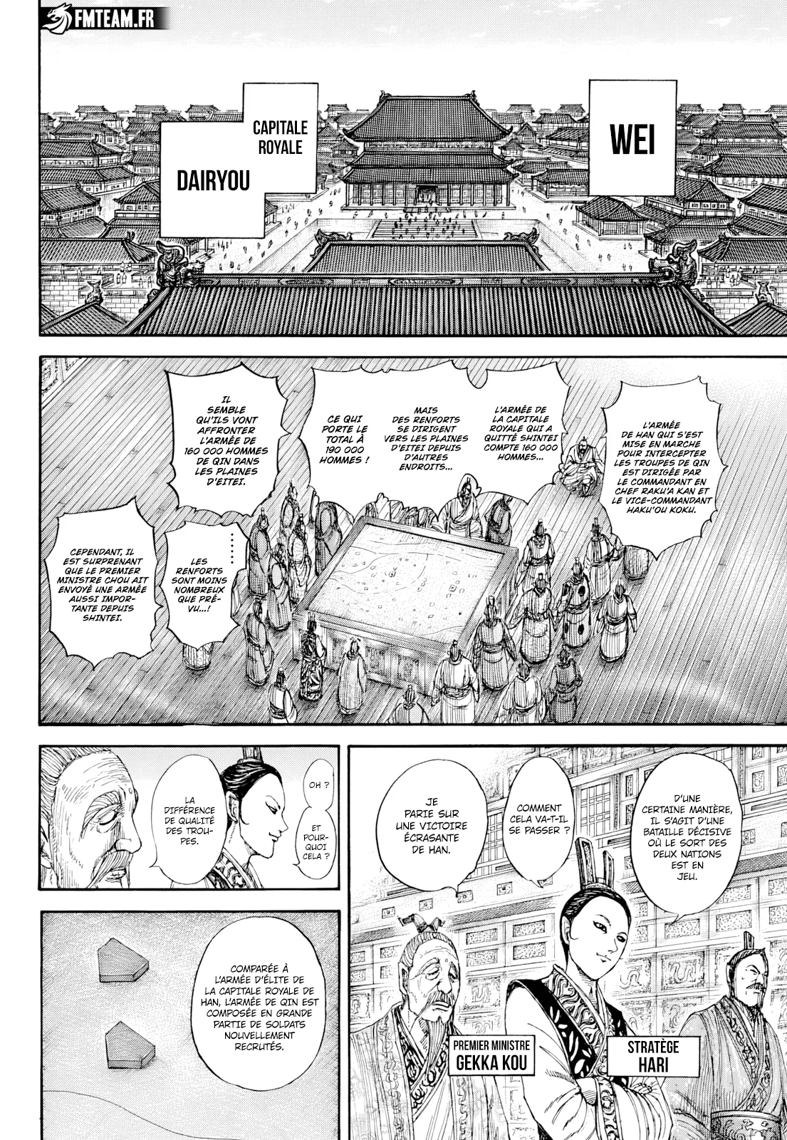 Kingdom - 815 - 679c1e2b3c737.webp