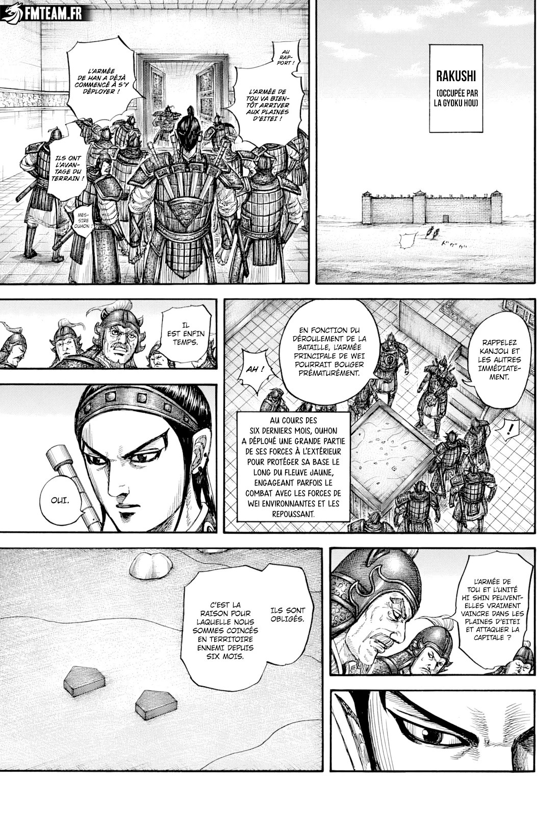 Kingdom - 815 - 679c1e2c7e9e7.webp