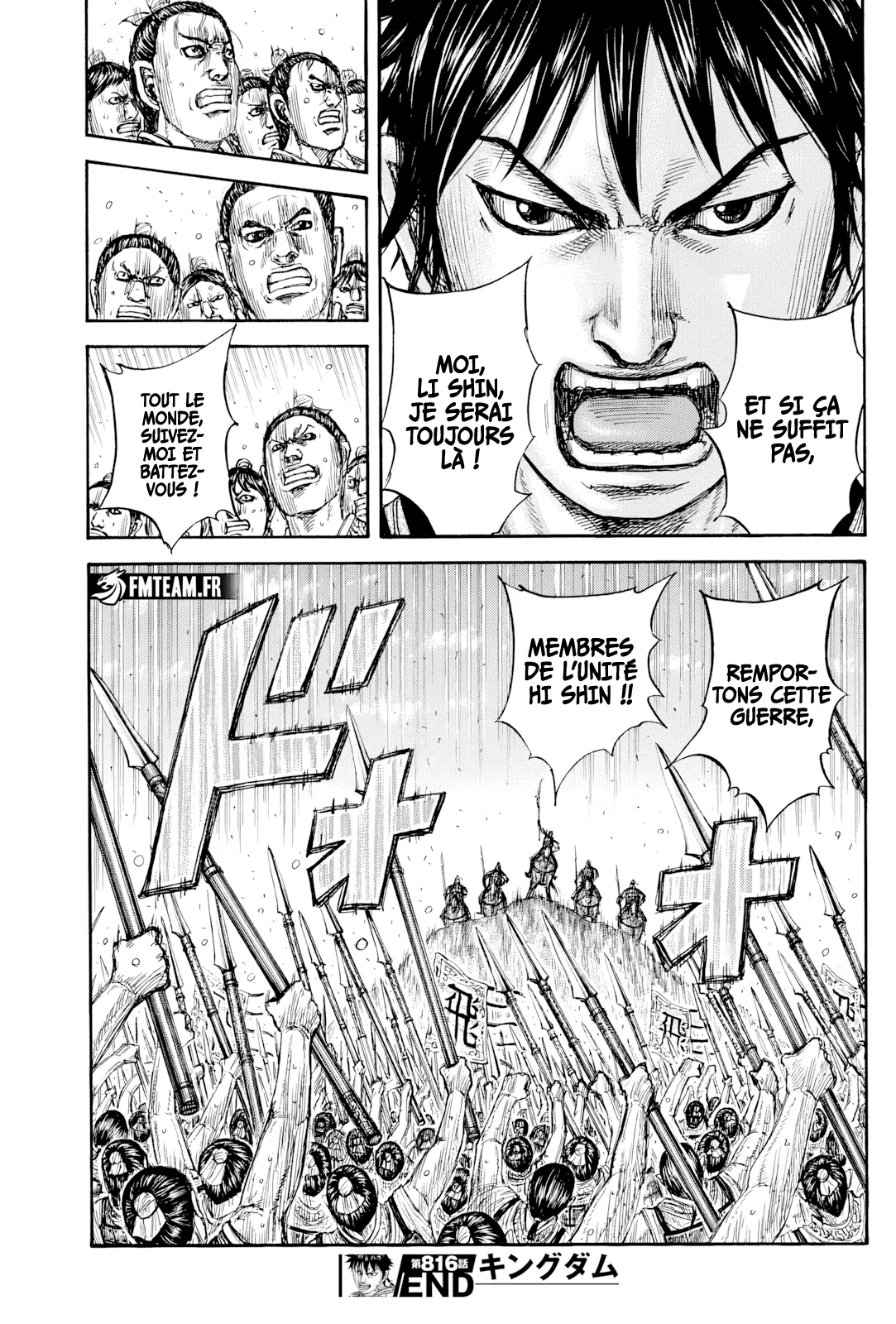 Kingdom - 816 - 679c1e38c5d1d.webp