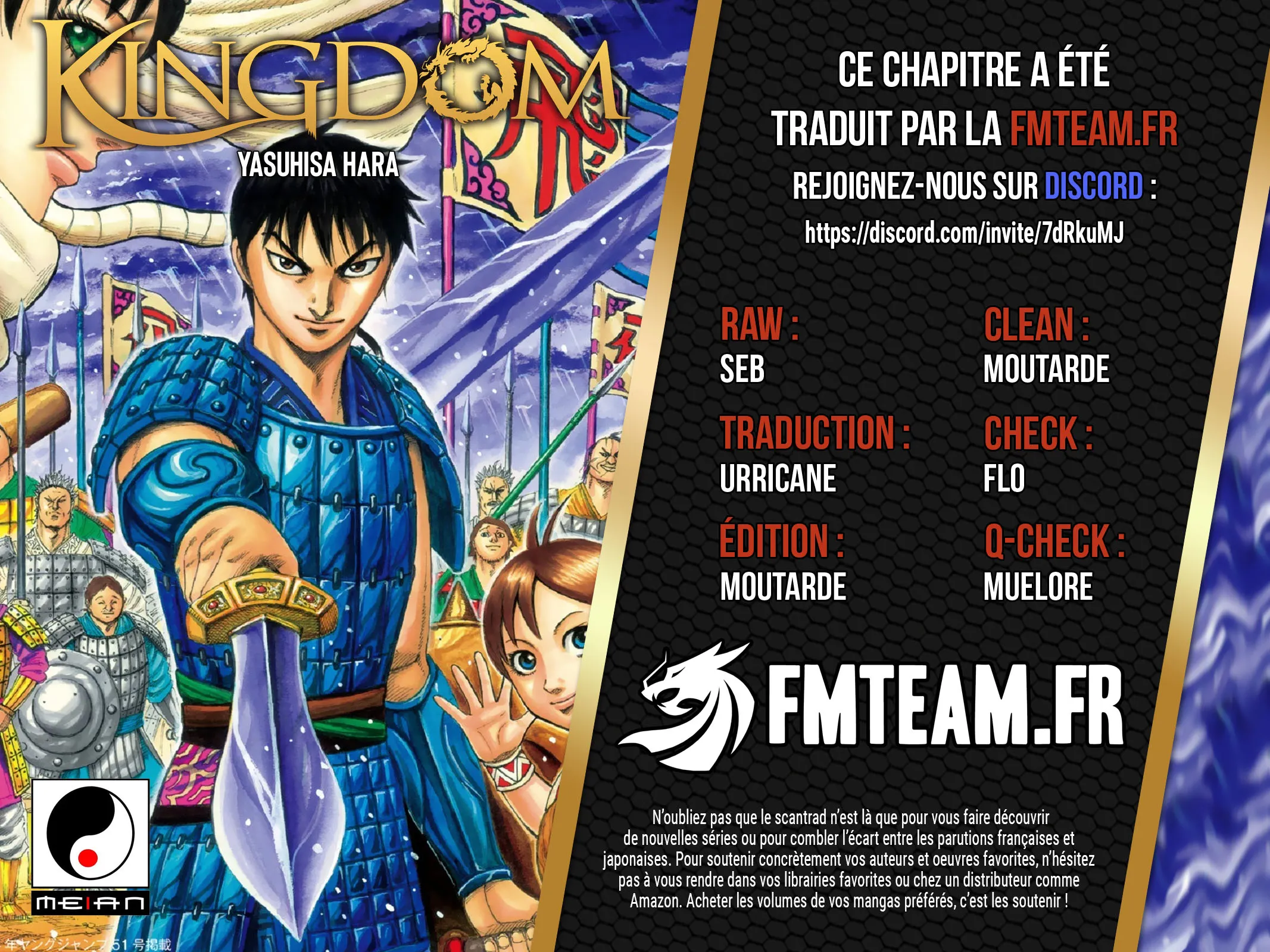 Kingdom - 817 - 679c1e3970e2d.webp