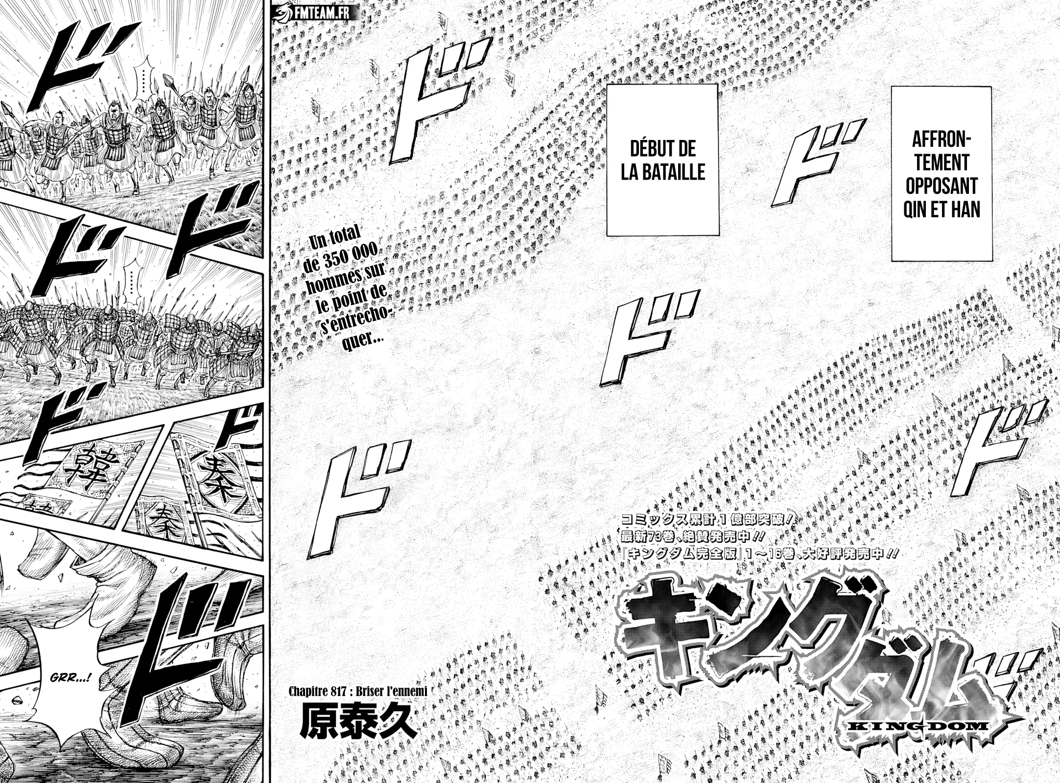 Kingdom - 817 - 679c1e3b397c1.webp