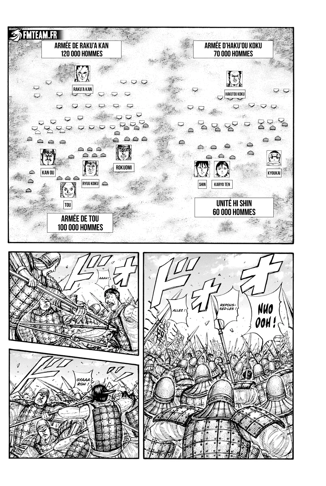 Kingdom - 817 - 679c1e3c51249.webp