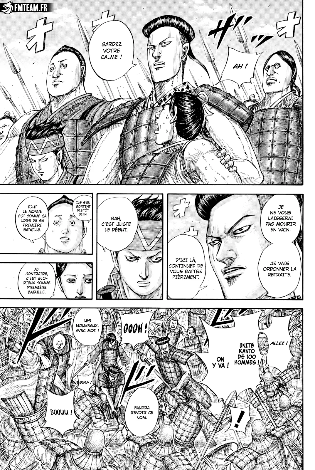 Kingdom - 817 - 679c1e3d65175.webp